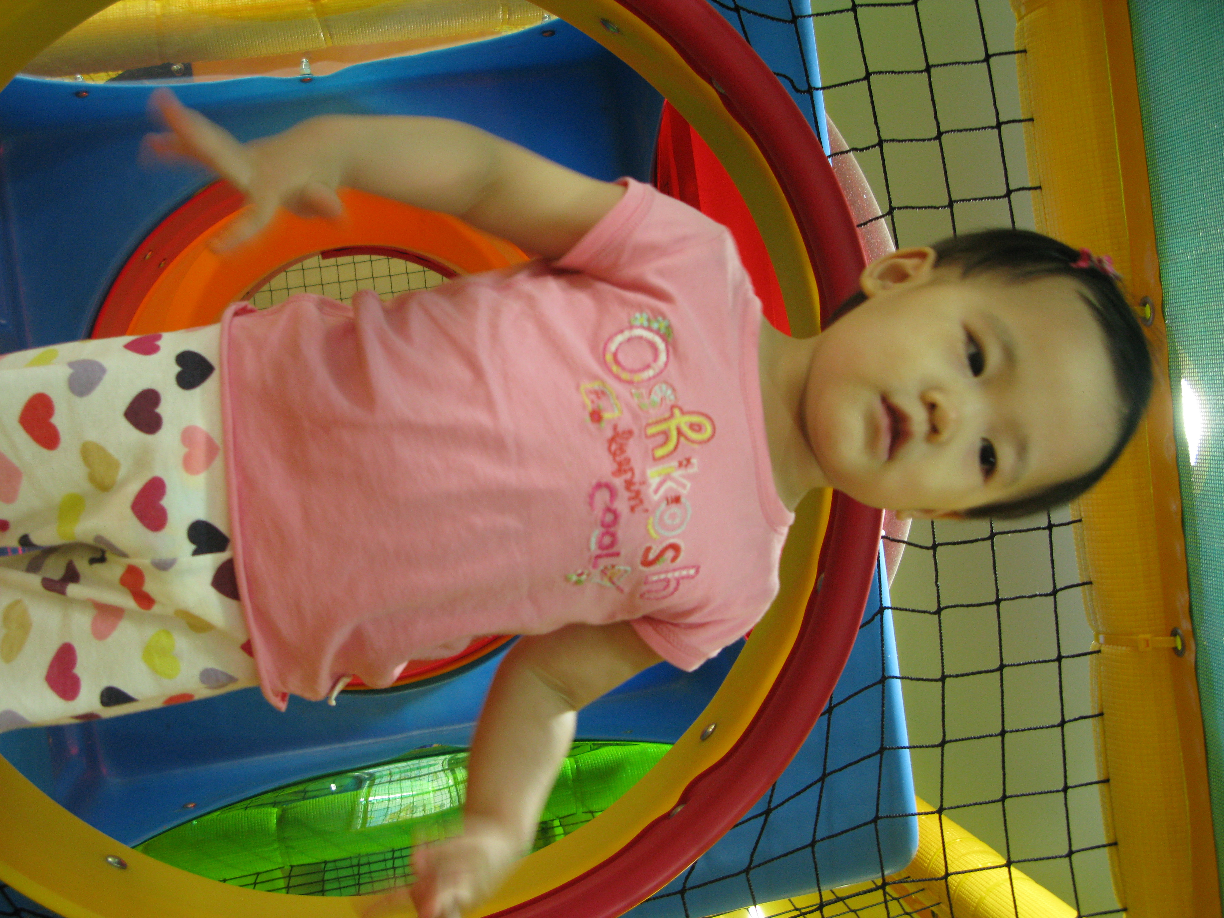 IMG_2009-06-21 오후 1-47-34.JPG