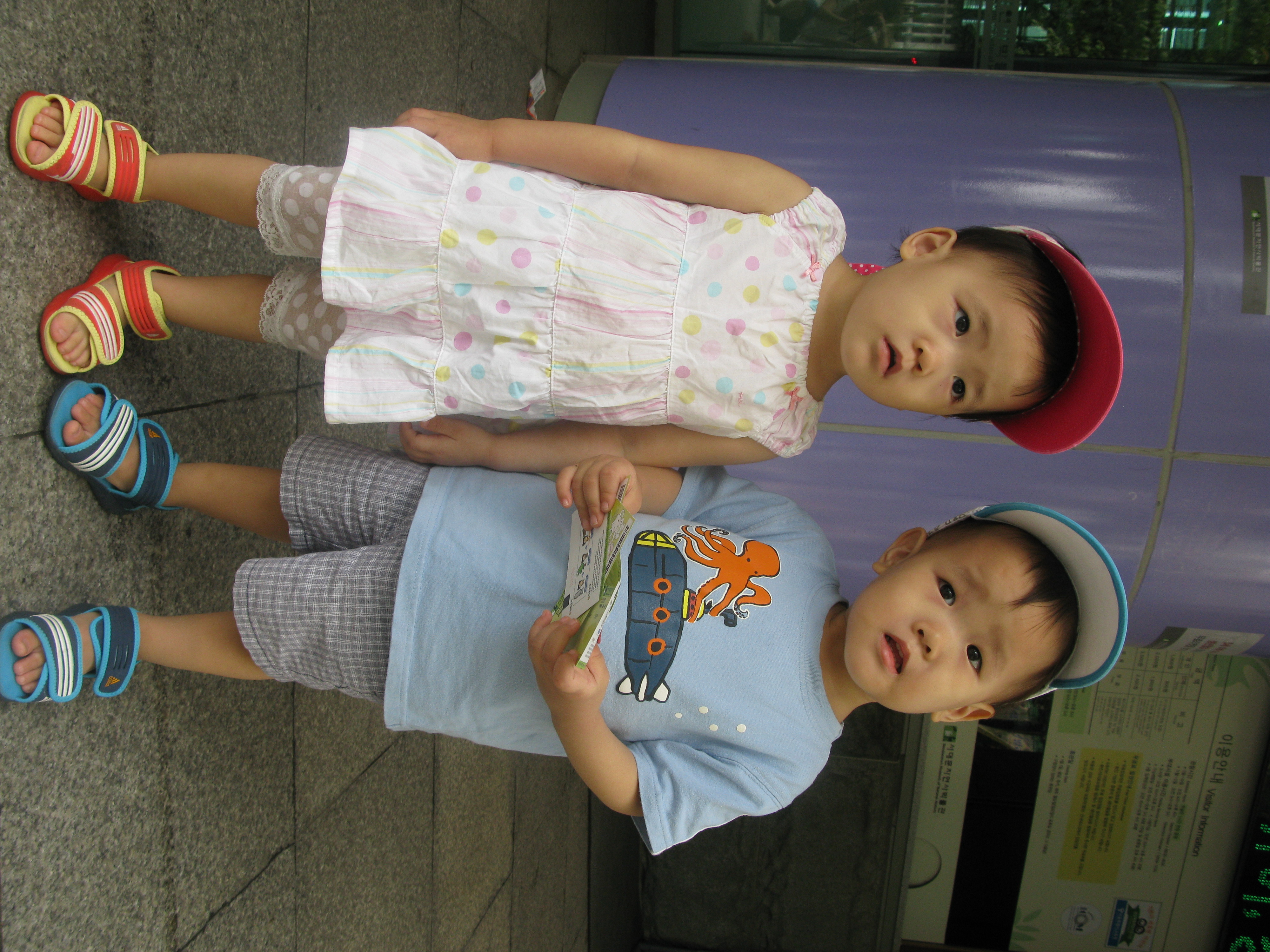 IMG_2009-08-01 오후 3-34-22.JPG