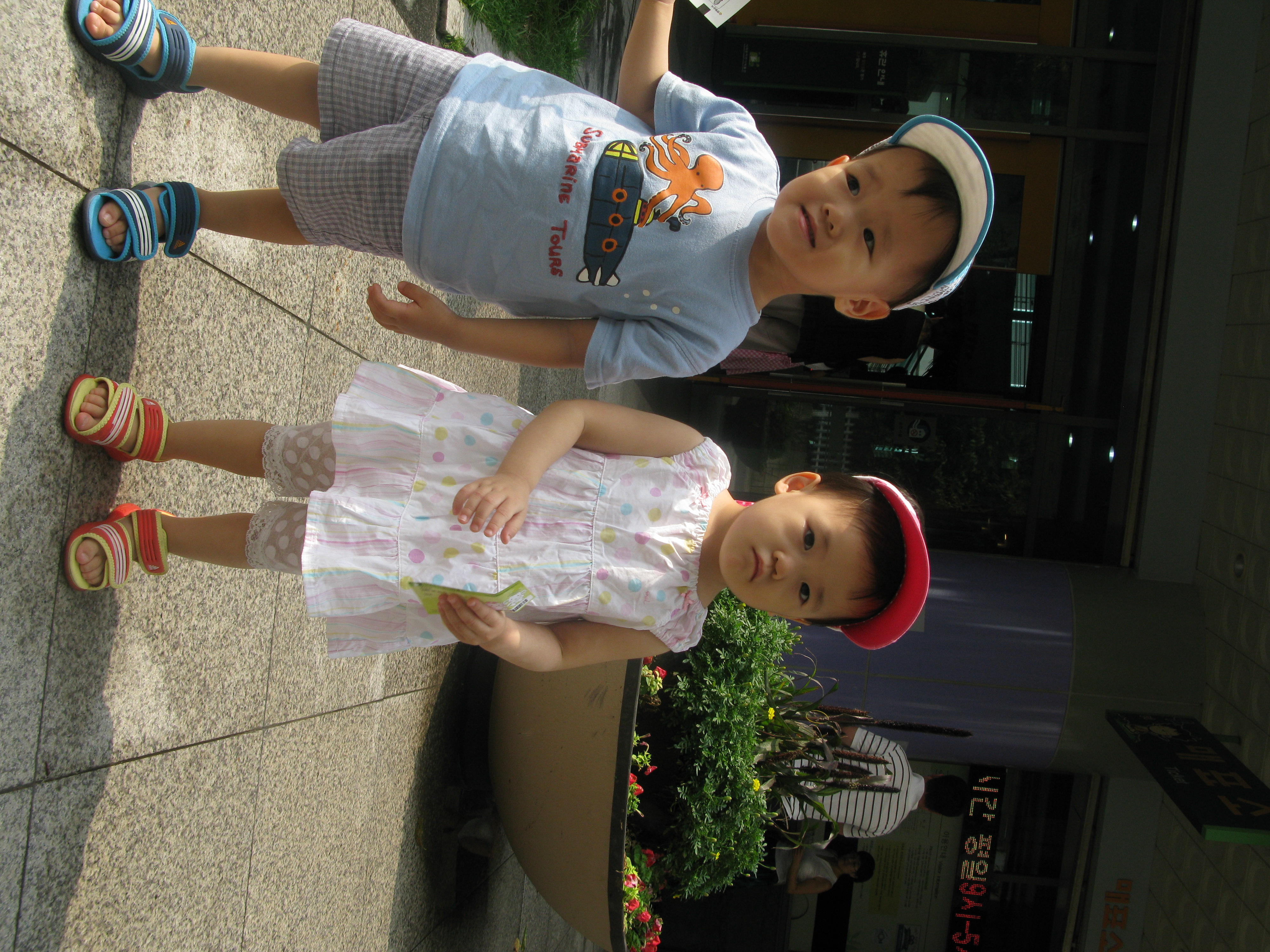 IMG_2009-08-01 오후 3-35-09.JPG