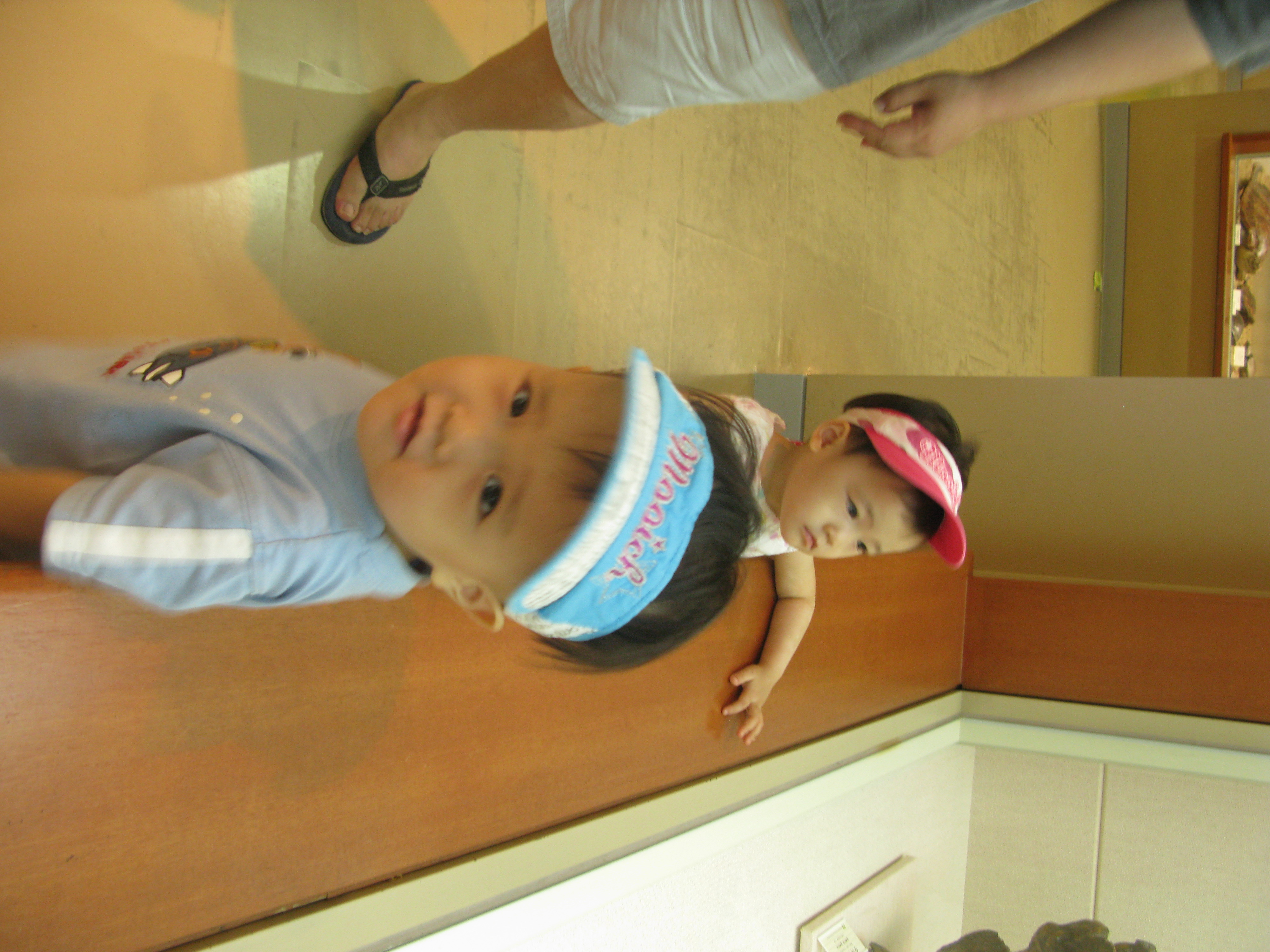 IMG_2009-08-01 오후 4-11-19.JPG