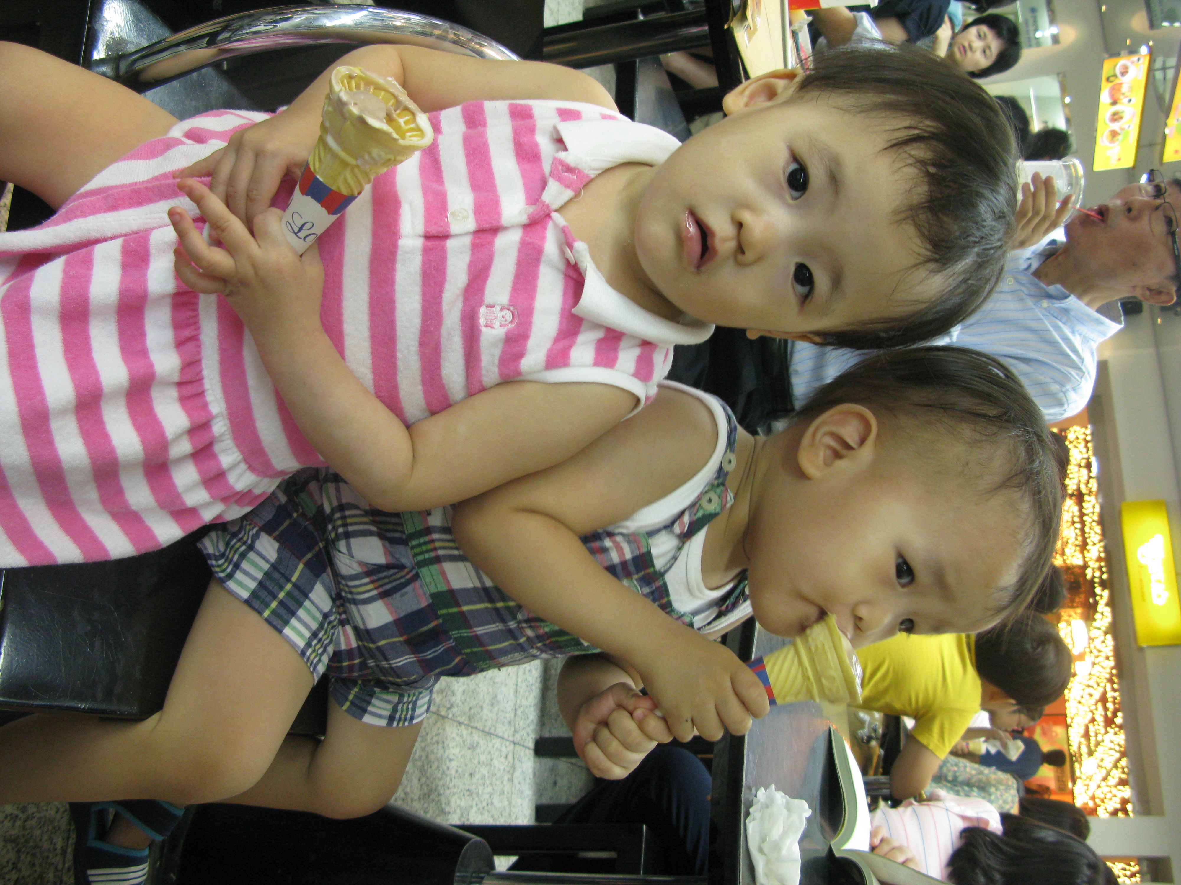 IMG_2009-08-04 오후 4-07-09.JPG