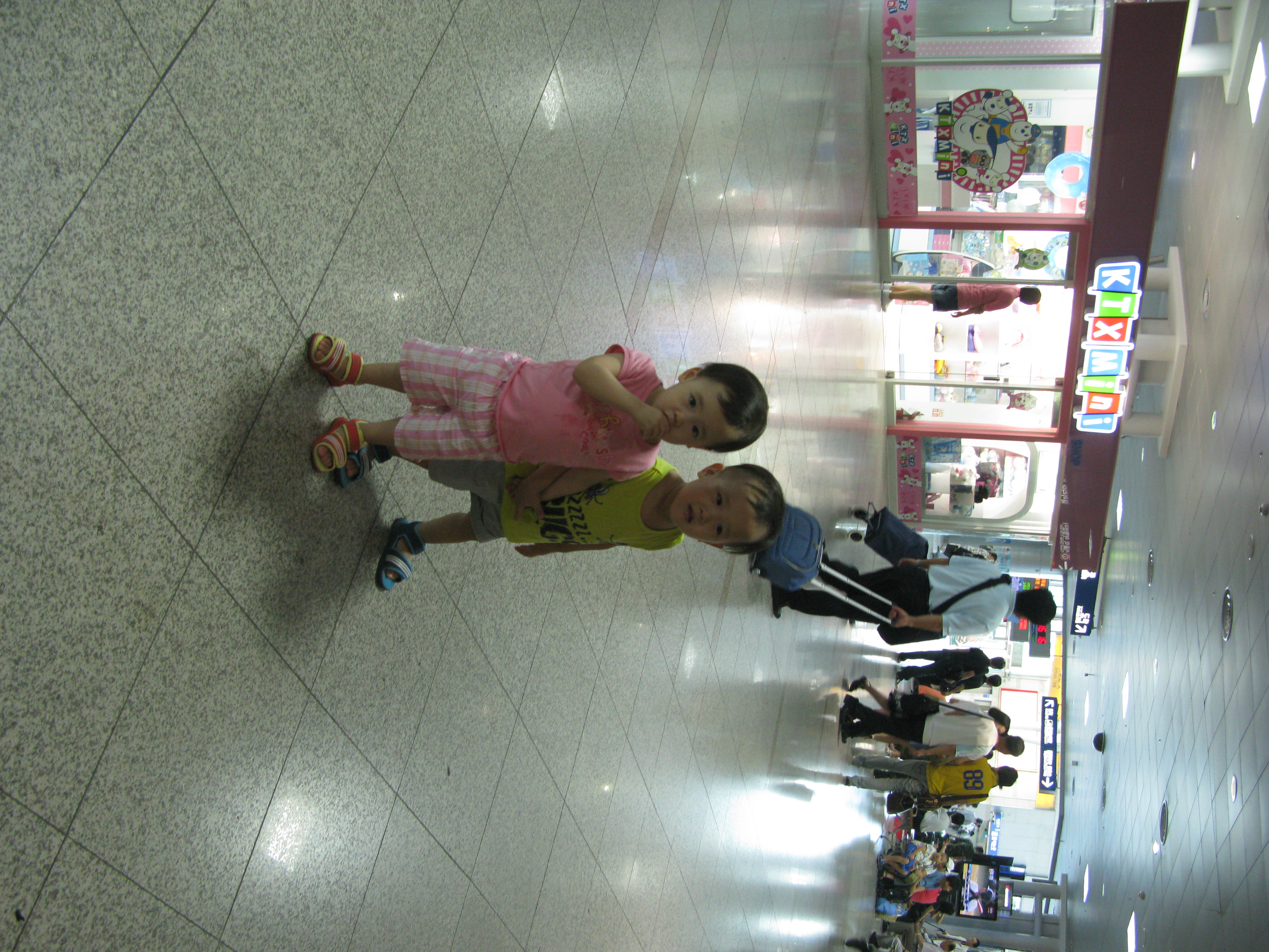 IMG_2009-08-05 오후 4-11-29.JPG
