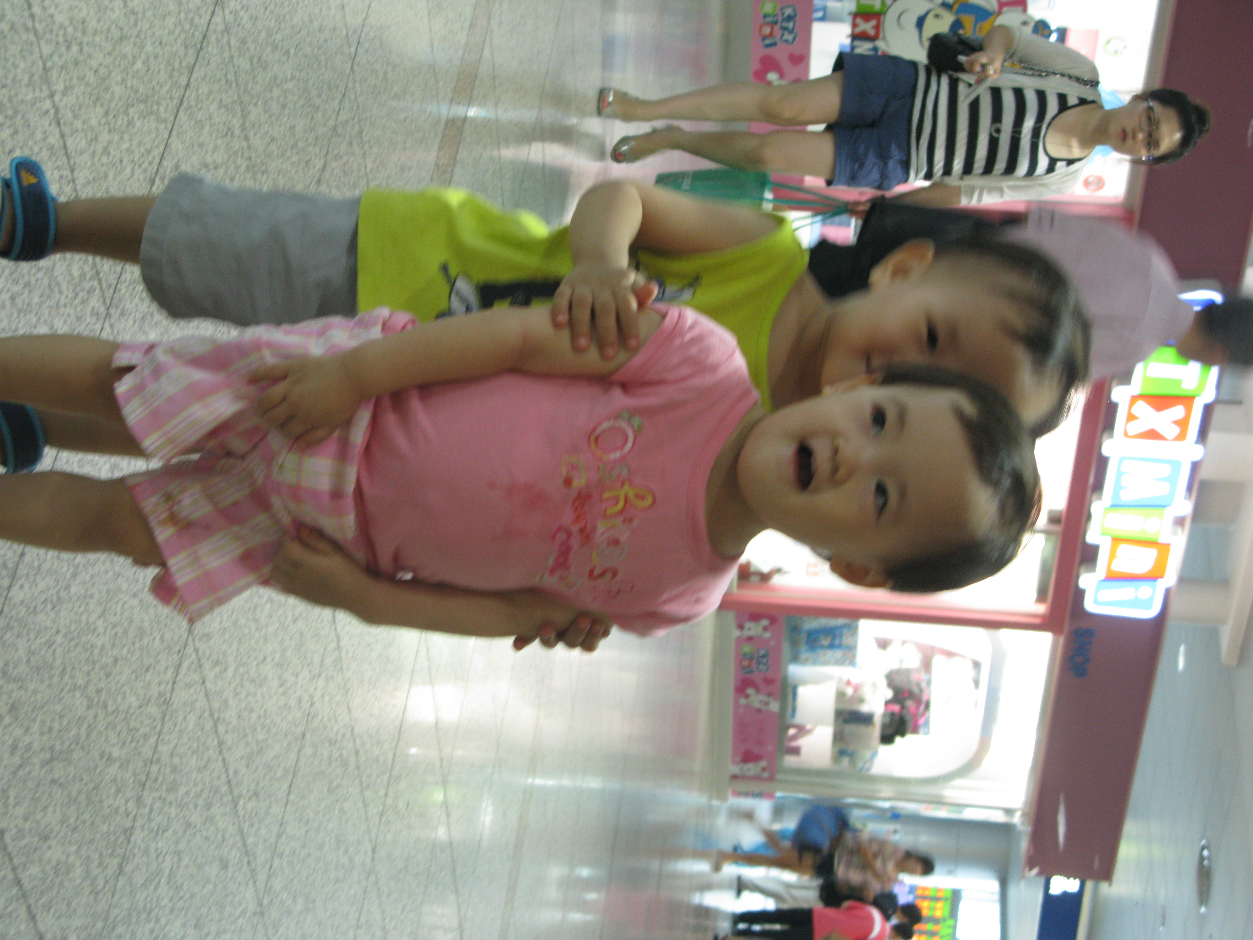 IMG_2009-08-05 오후 4-11-40.JPG