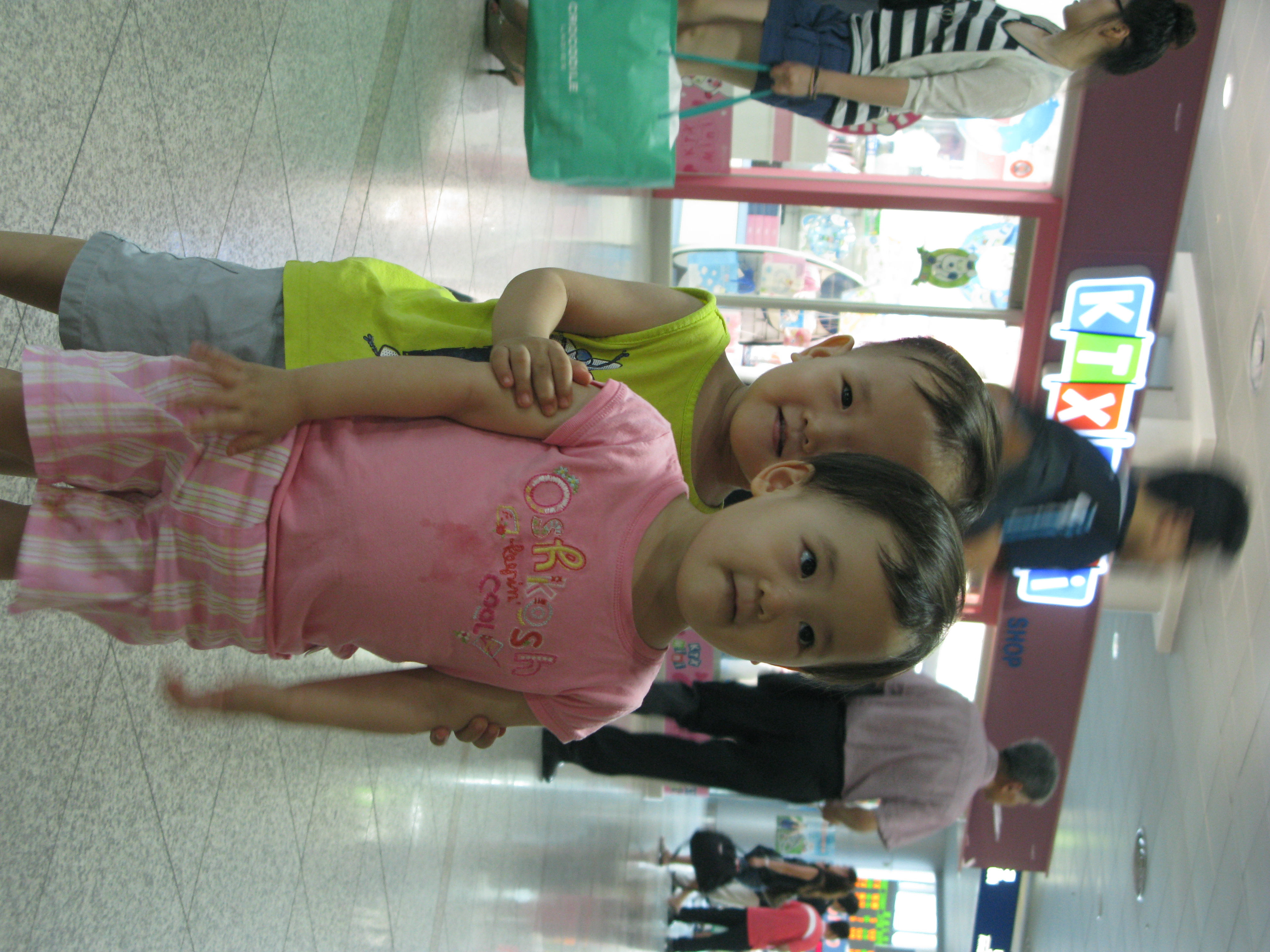 IMG_2009-08-05 오후 4-11-43.JPG
