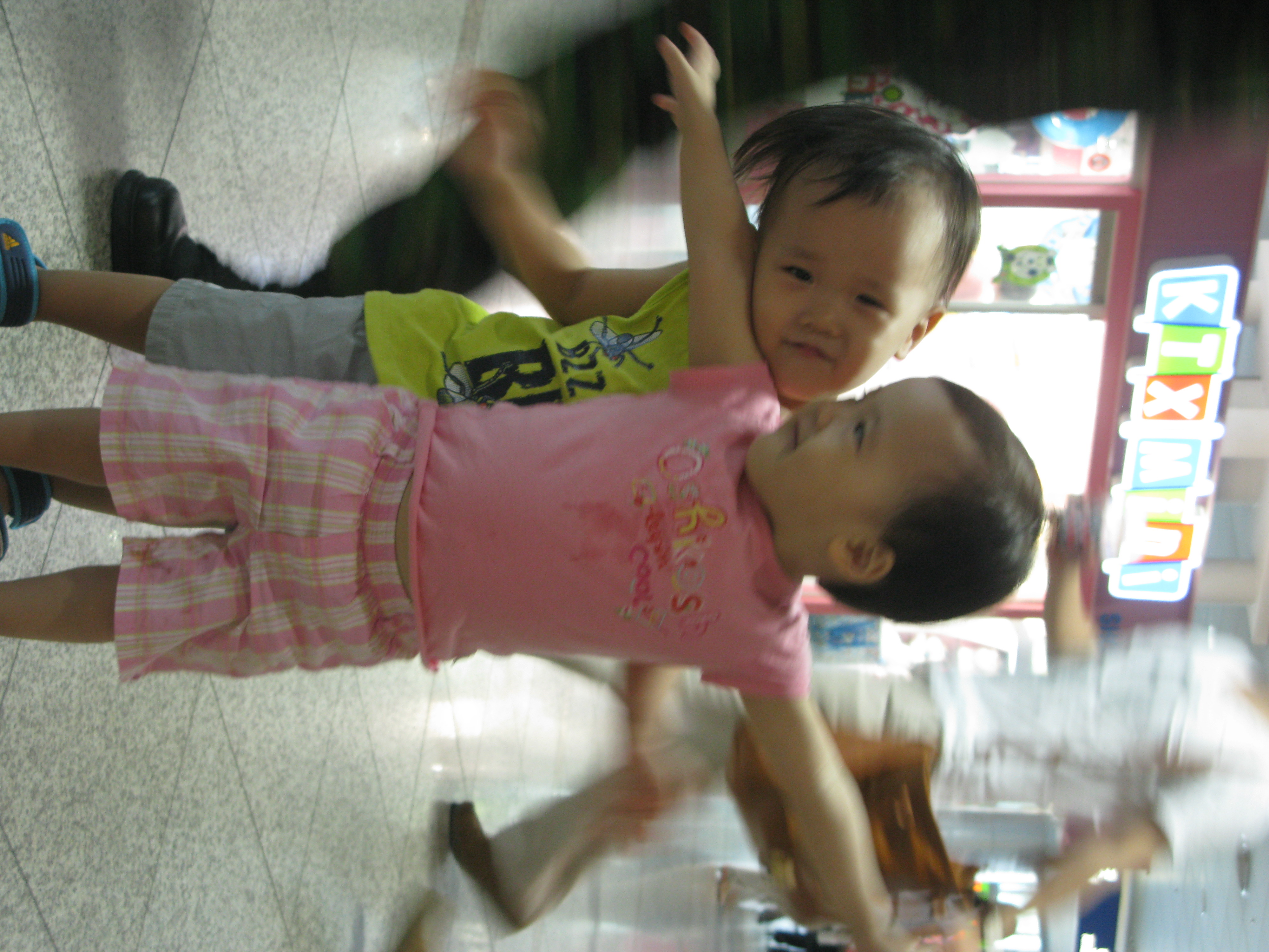 IMG_2009-08-05 오후 4-11-48.JPG