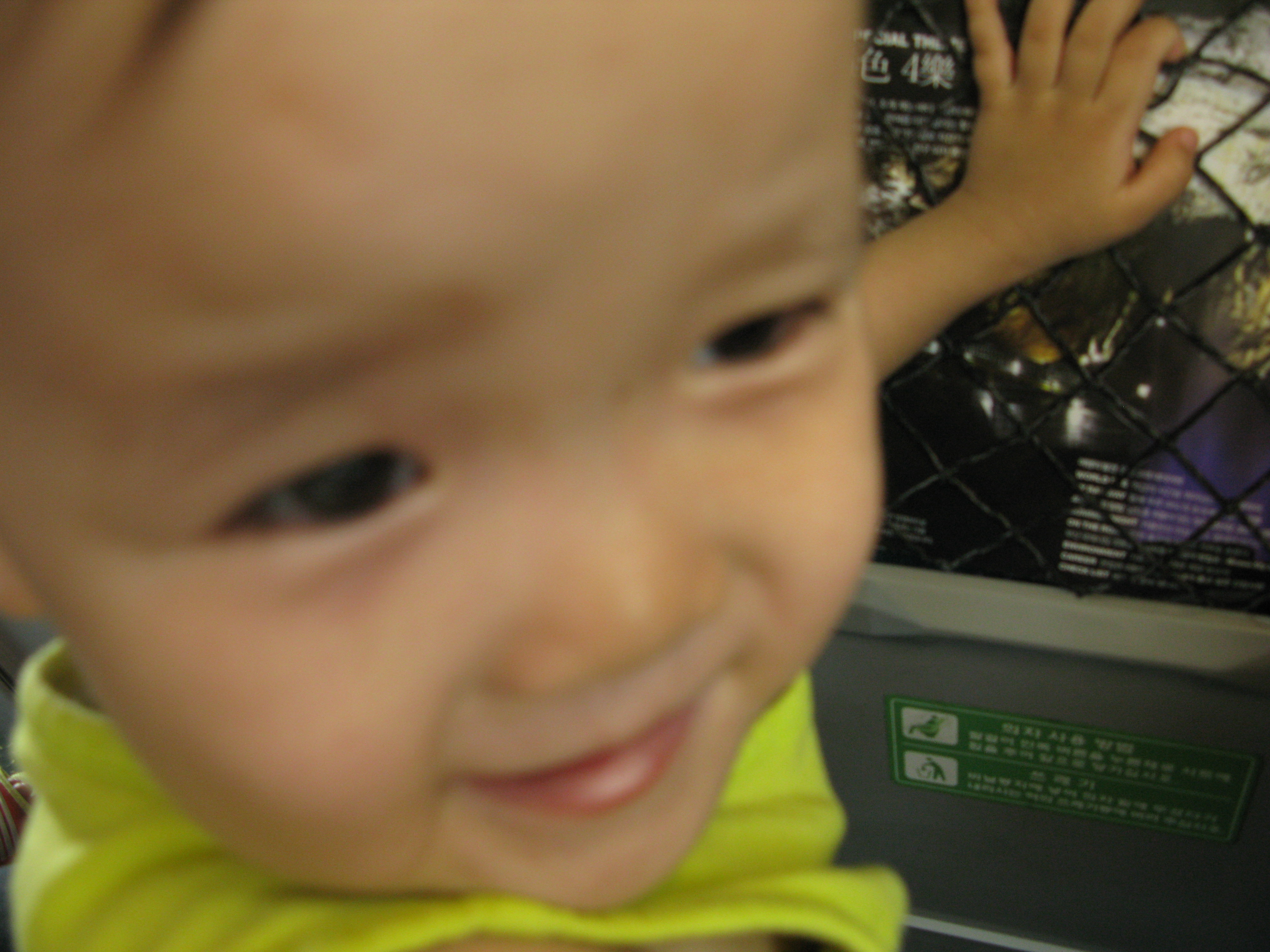 IMG_2009-08-05 오후 4-18-58.JPG