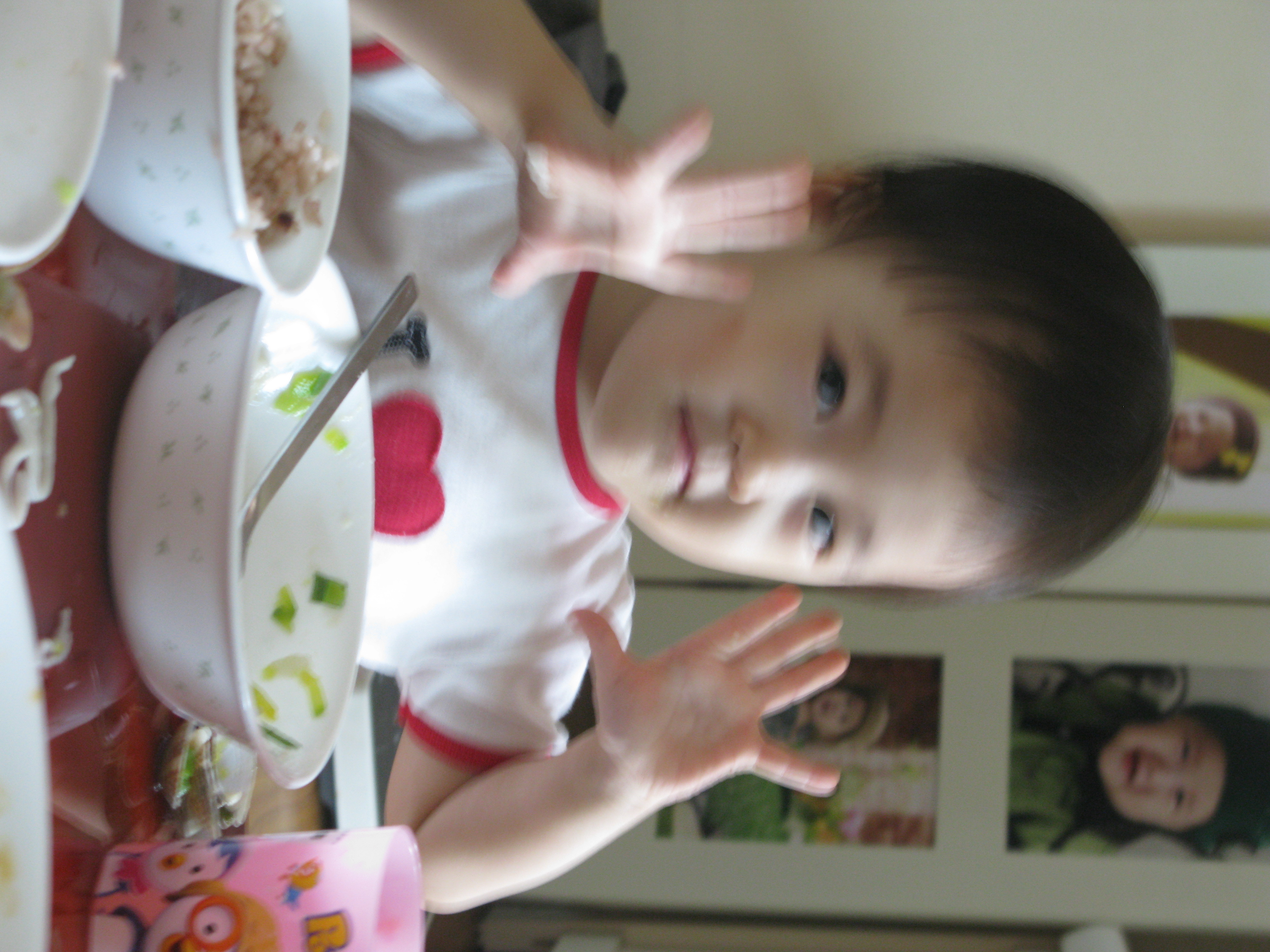 2009-09-05 오전 11-53-13.JPG