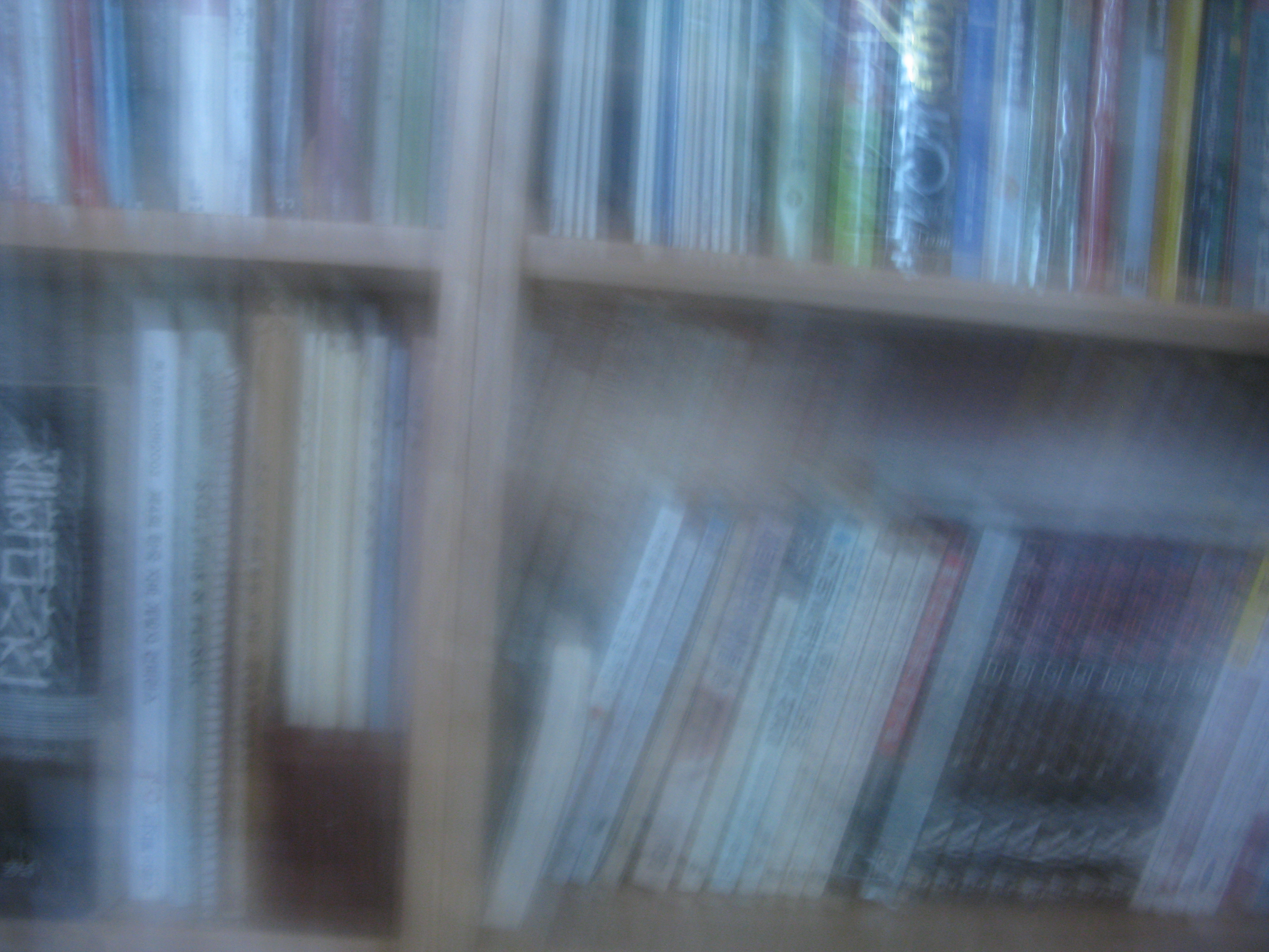 2009-09-05 오후 12-00-36.JPG