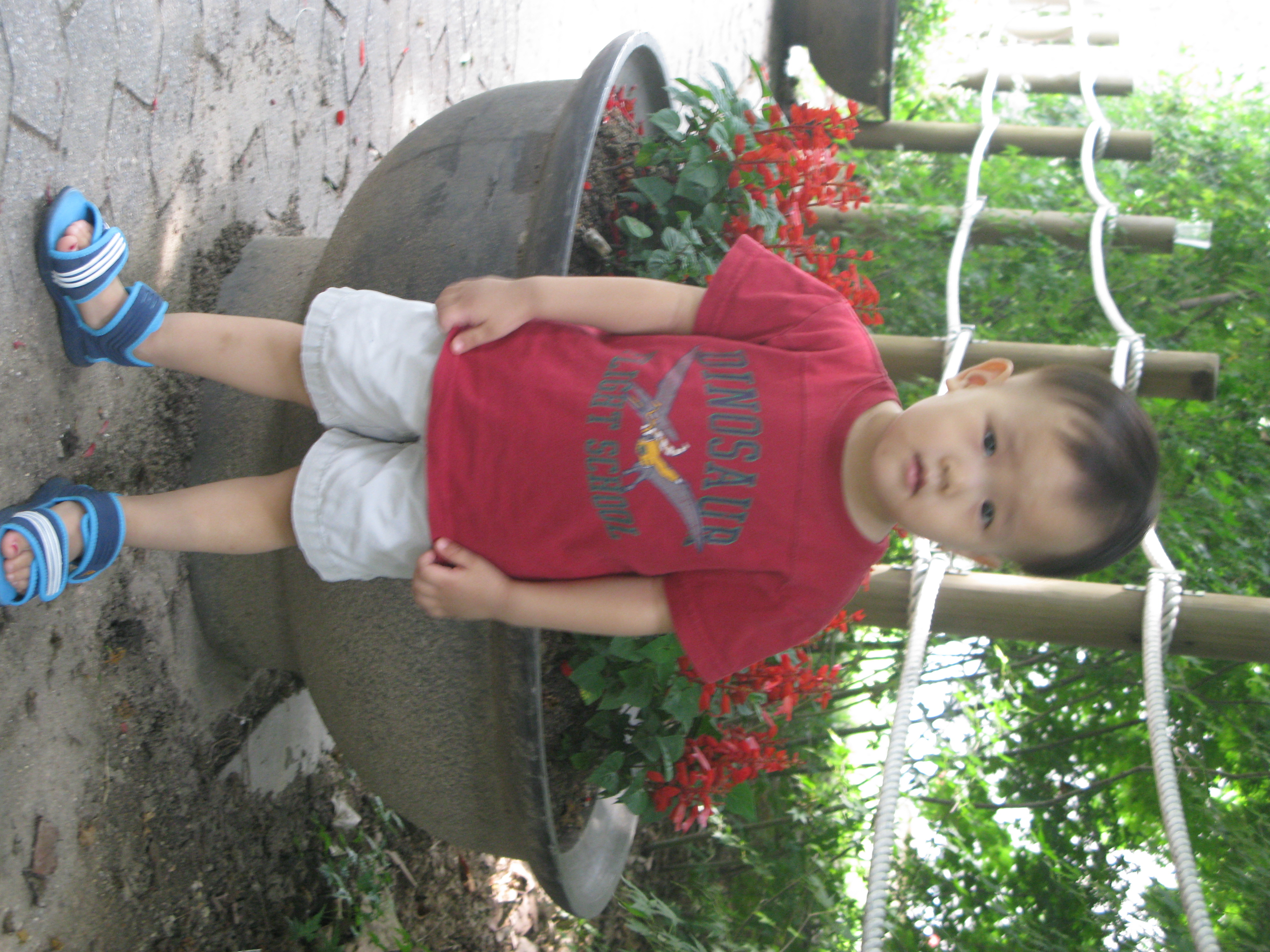 2009-09-06 오후 2-06-53.JPG