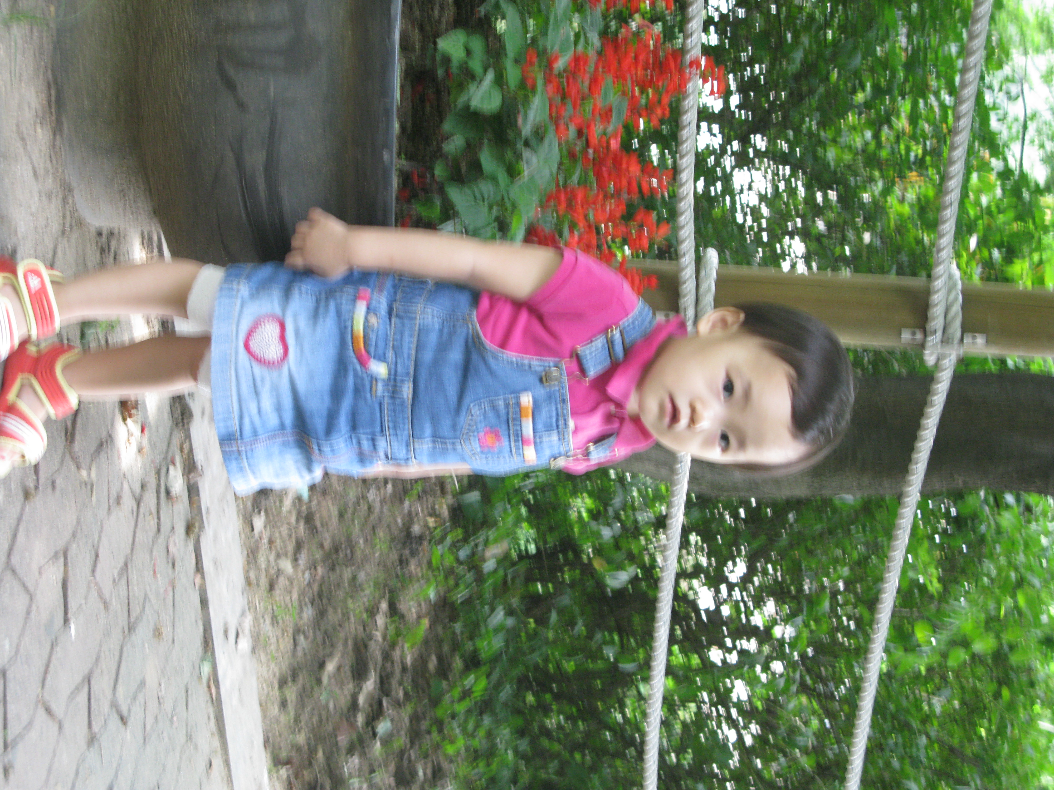 2009-09-06 오후 2-06-57.JPG