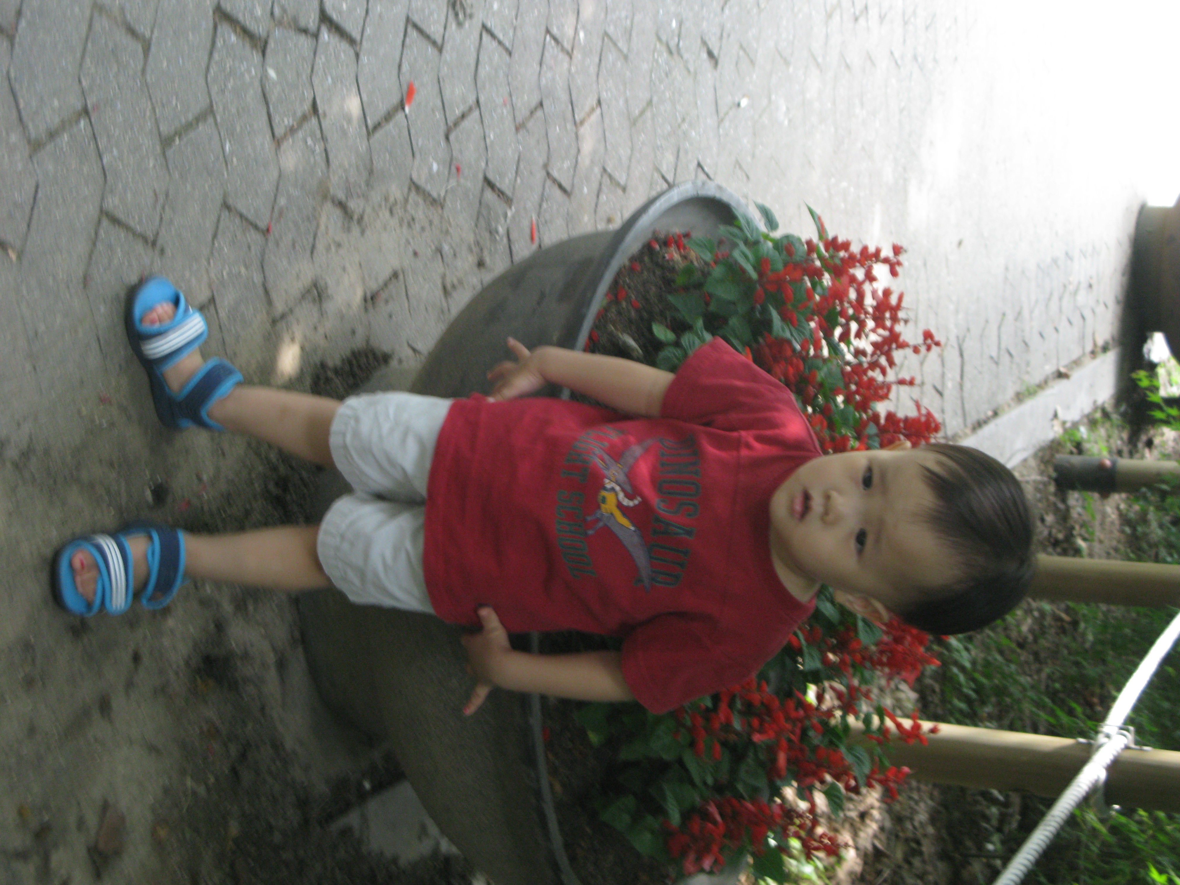 2009-09-06 오후 2-07-10.JPG