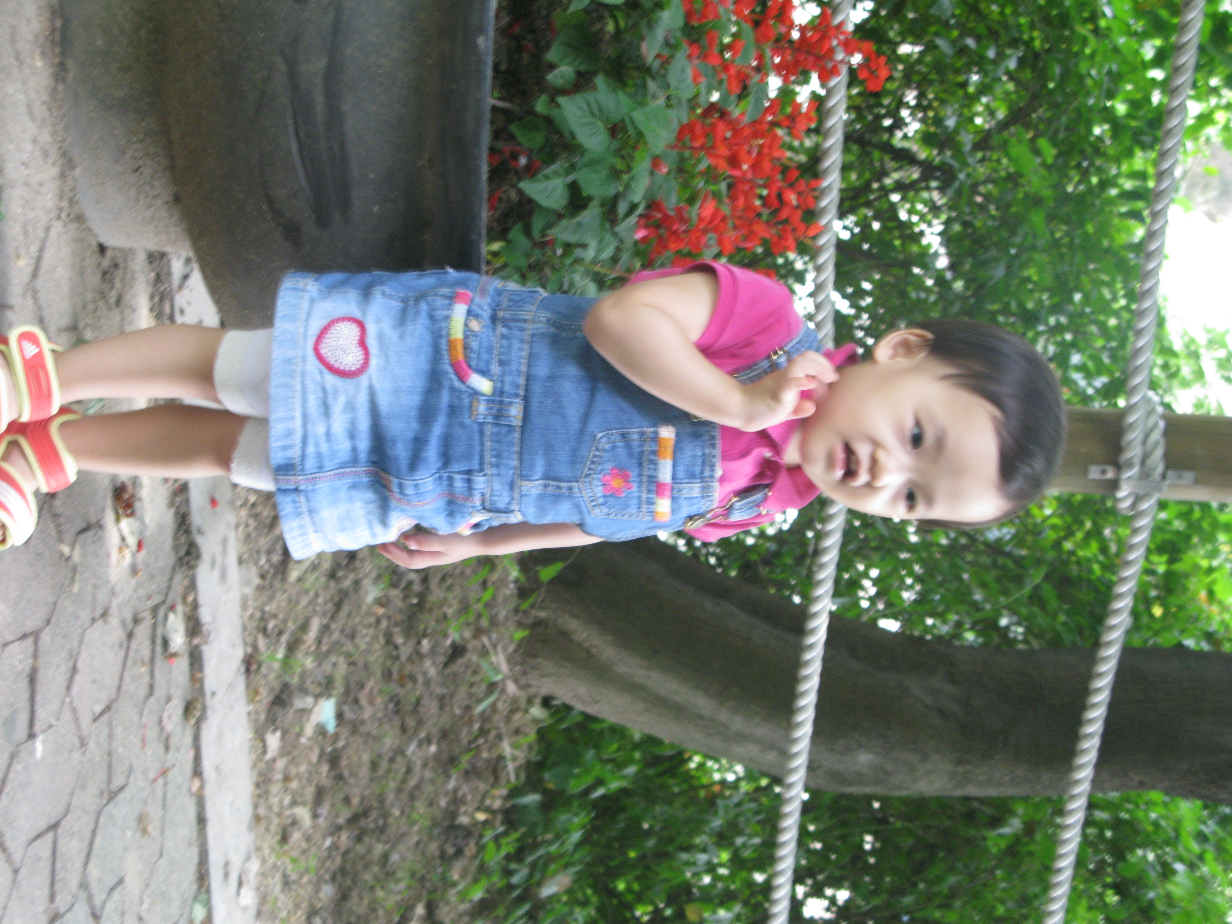2009-09-06 오후 2-07-17.JPG