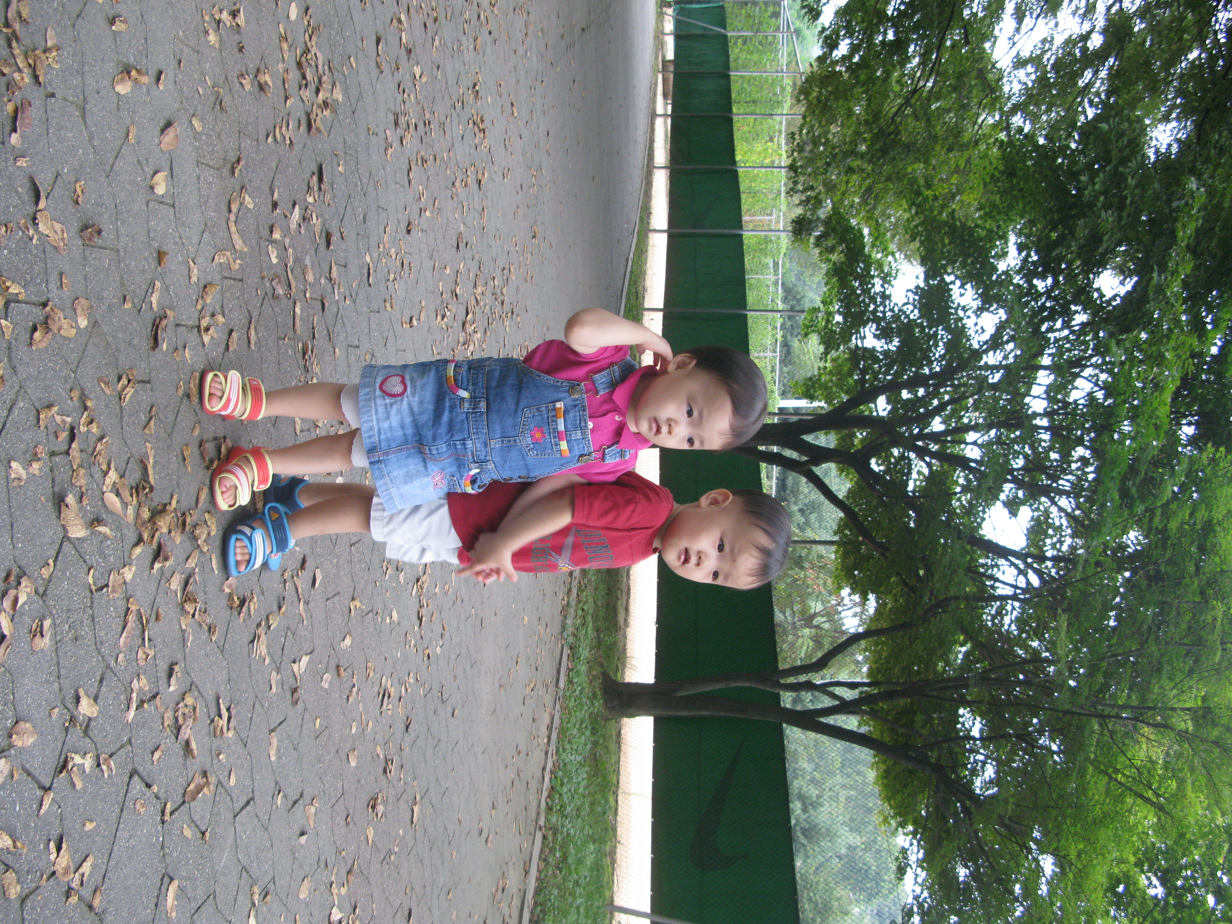 2009-09-06 오후 2-10-29.JPG