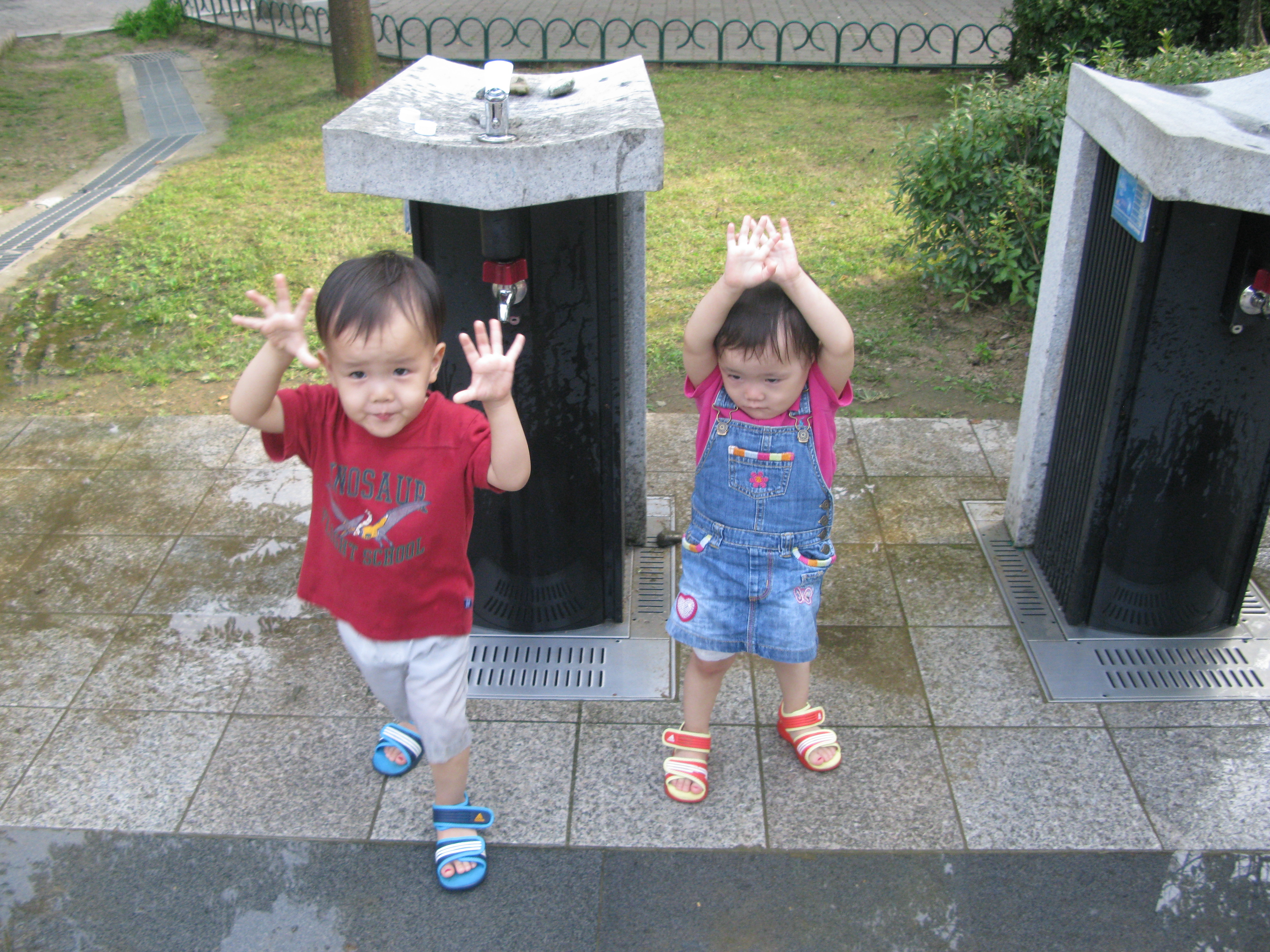 2009-09-06 오후 4-12-56.JPG