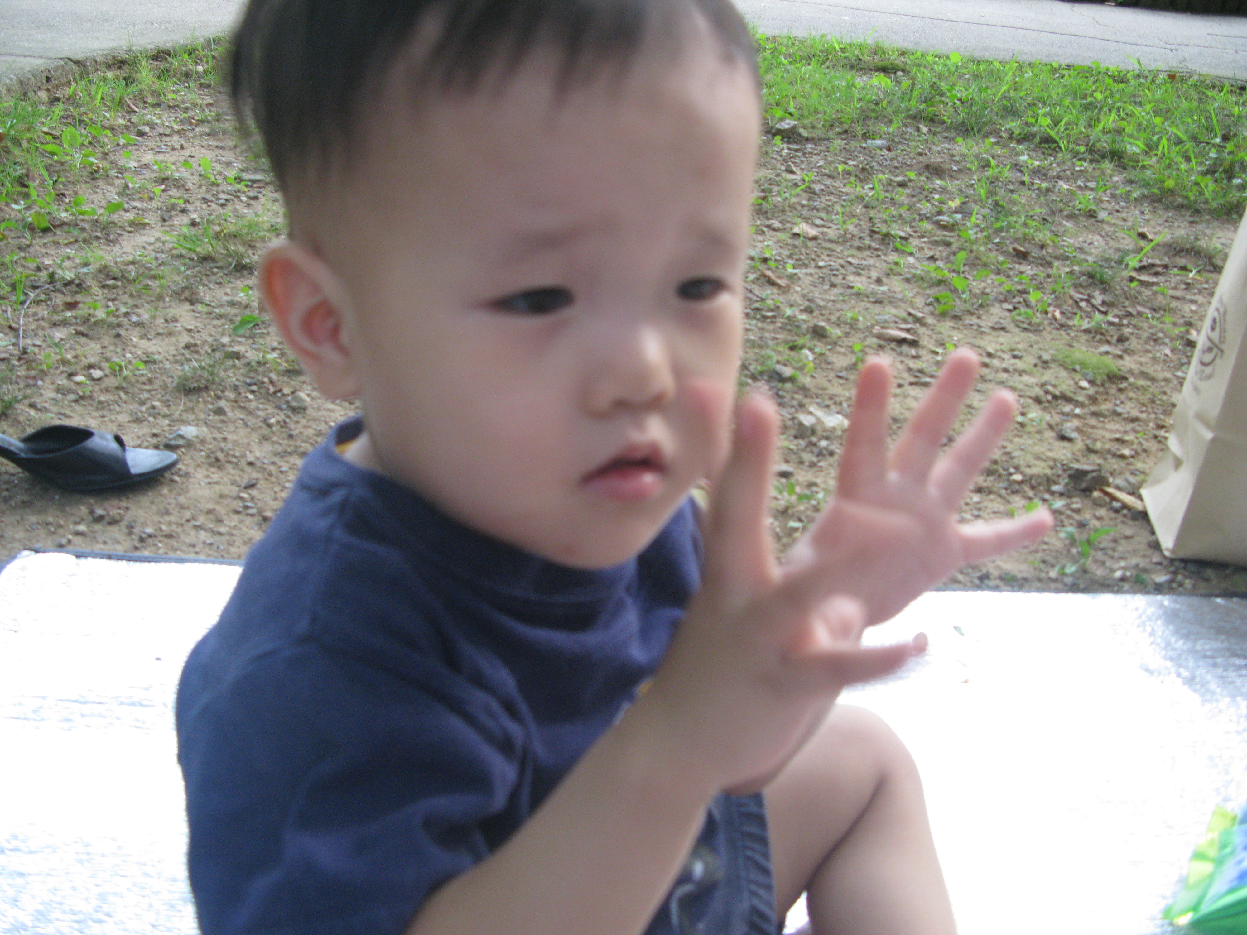 2009-09-06 오후 4-22-49.JPG