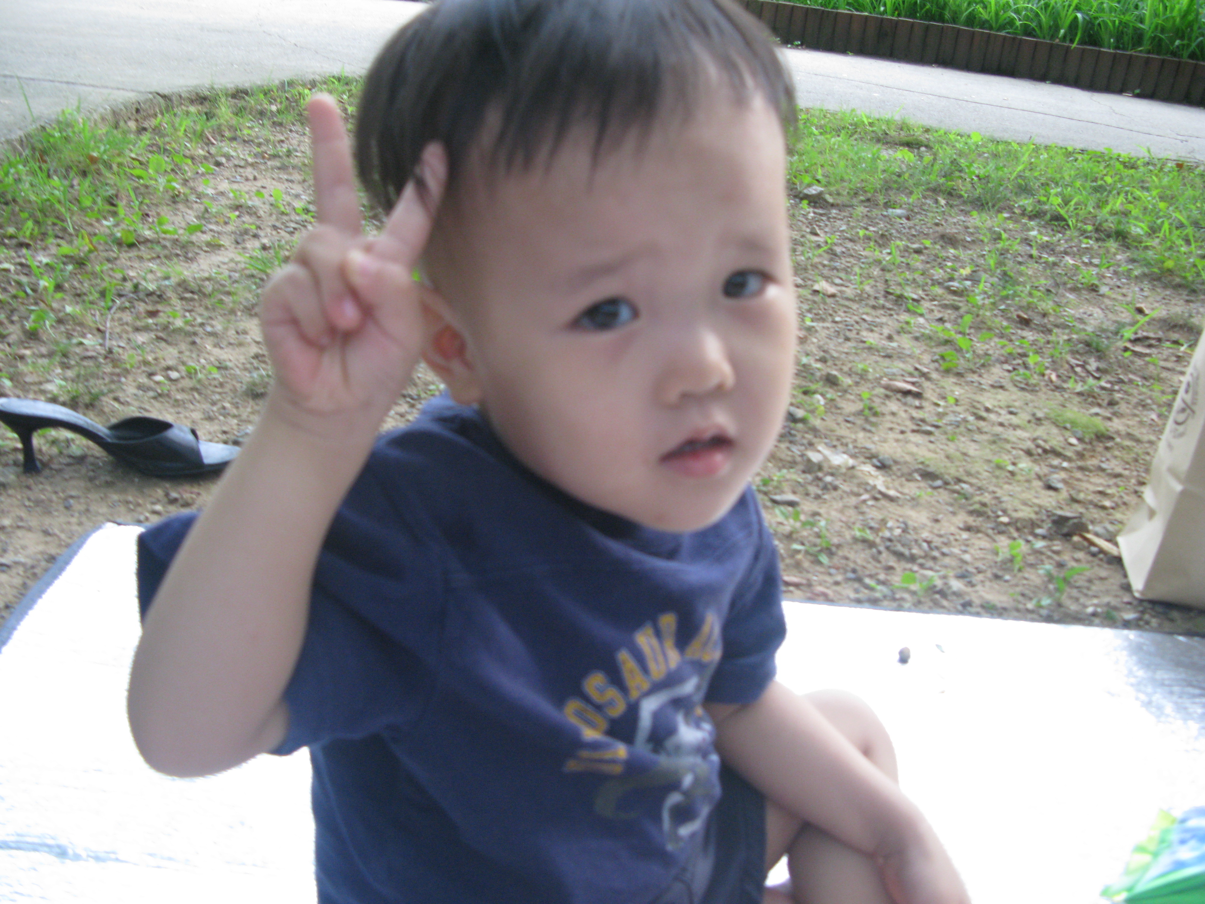 2009-09-06 오후 4-22-53.JPG