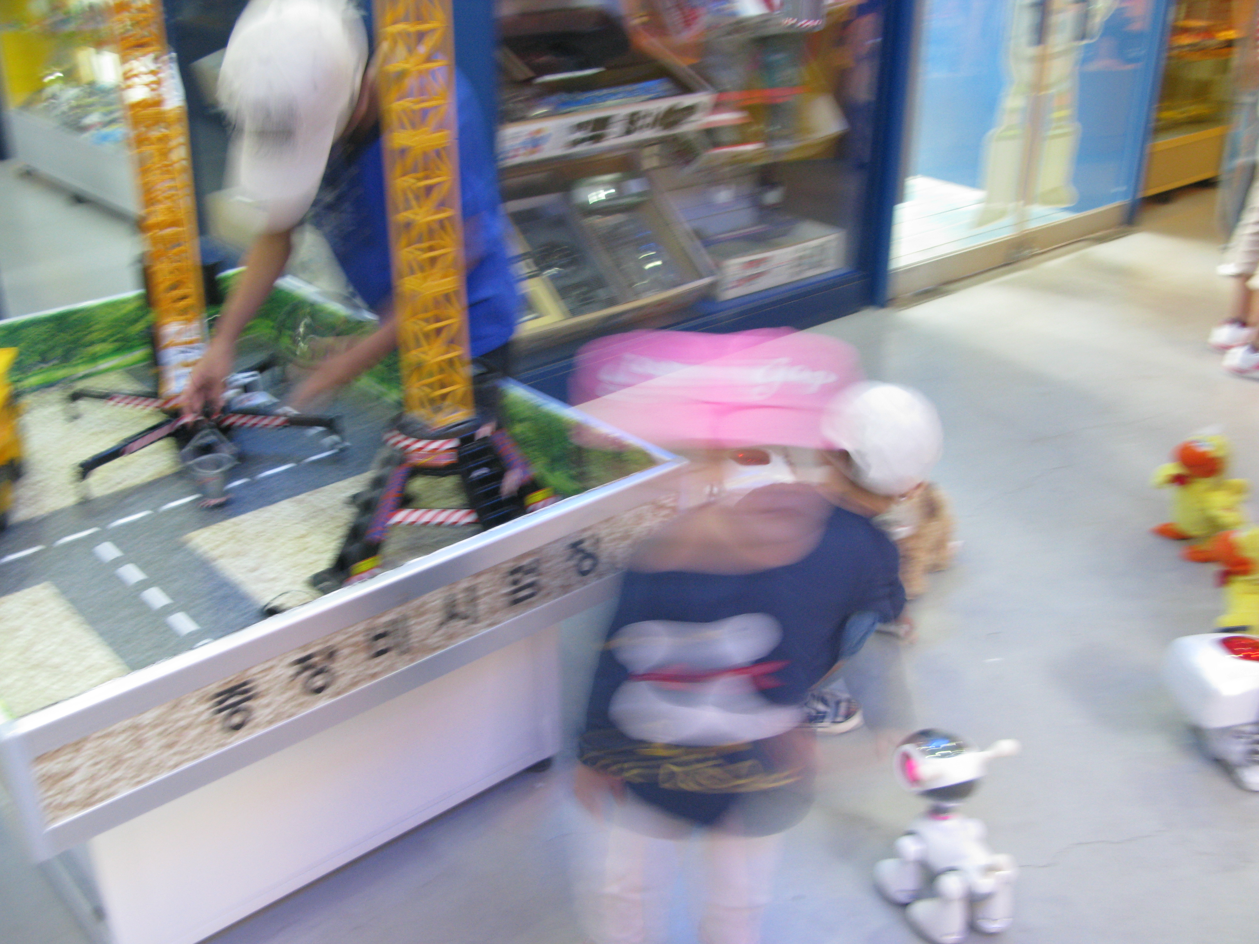 2009-09-26 오후 3-36-44.JPG