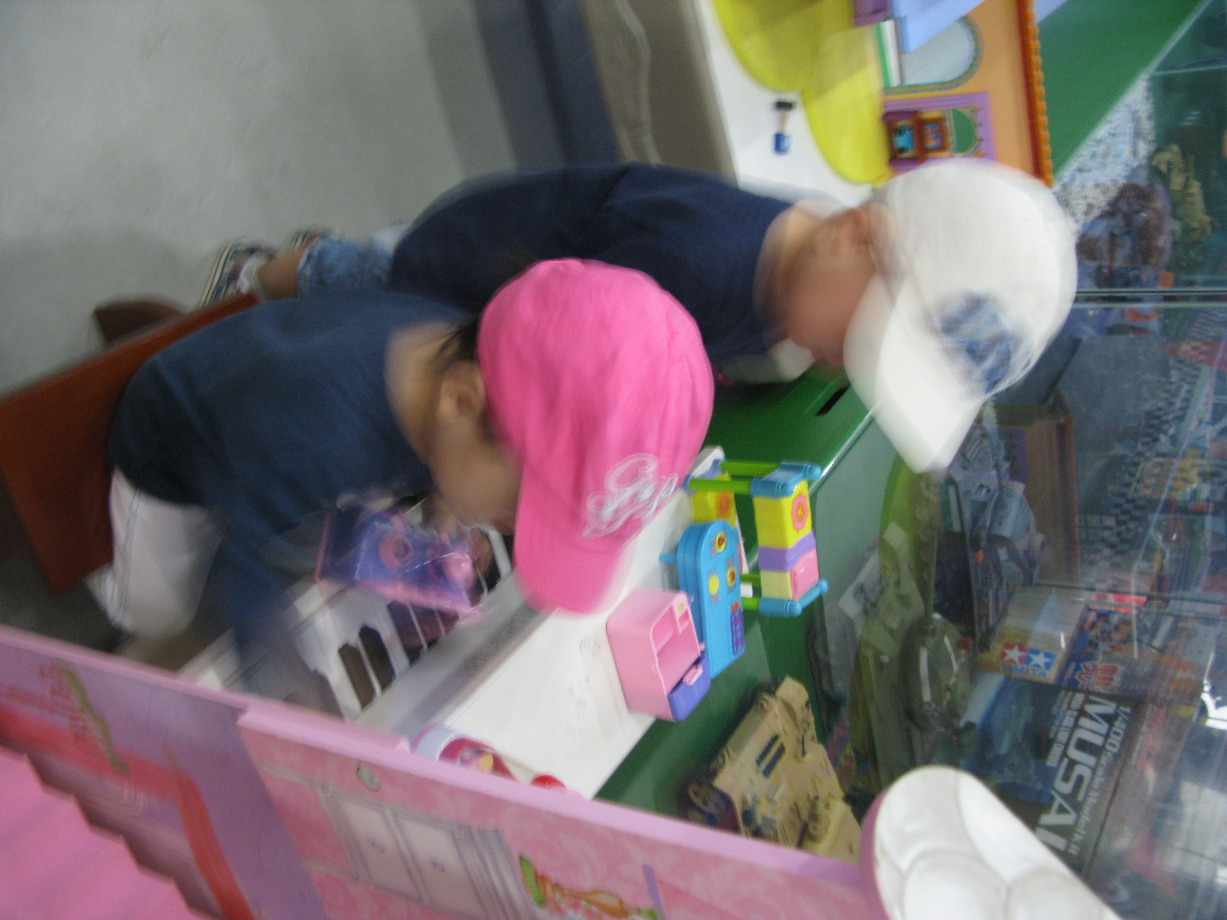 2009-09-26 오후 3-45-04.JPG