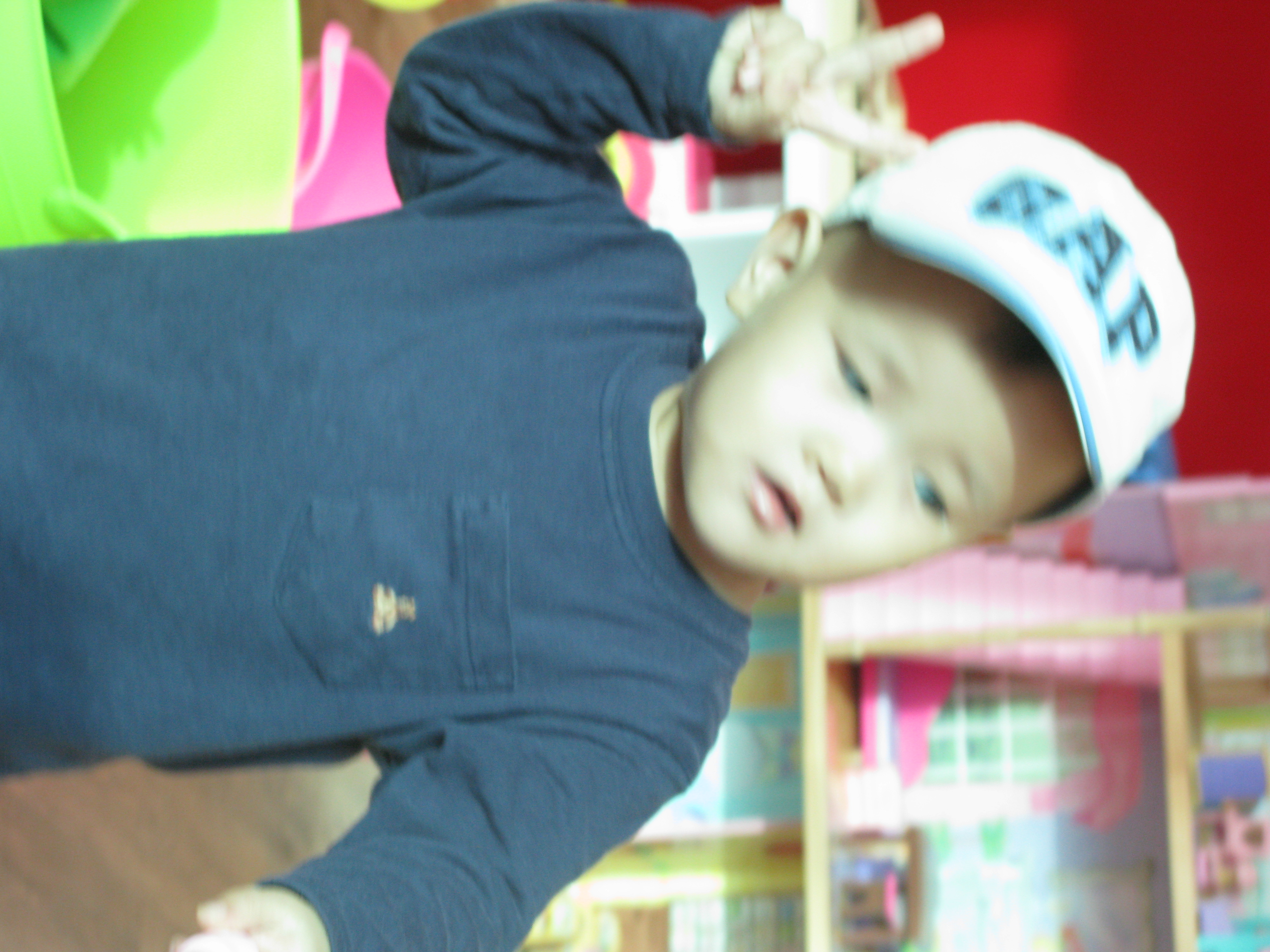 2009-09-26 오후 4-07-23.JPG