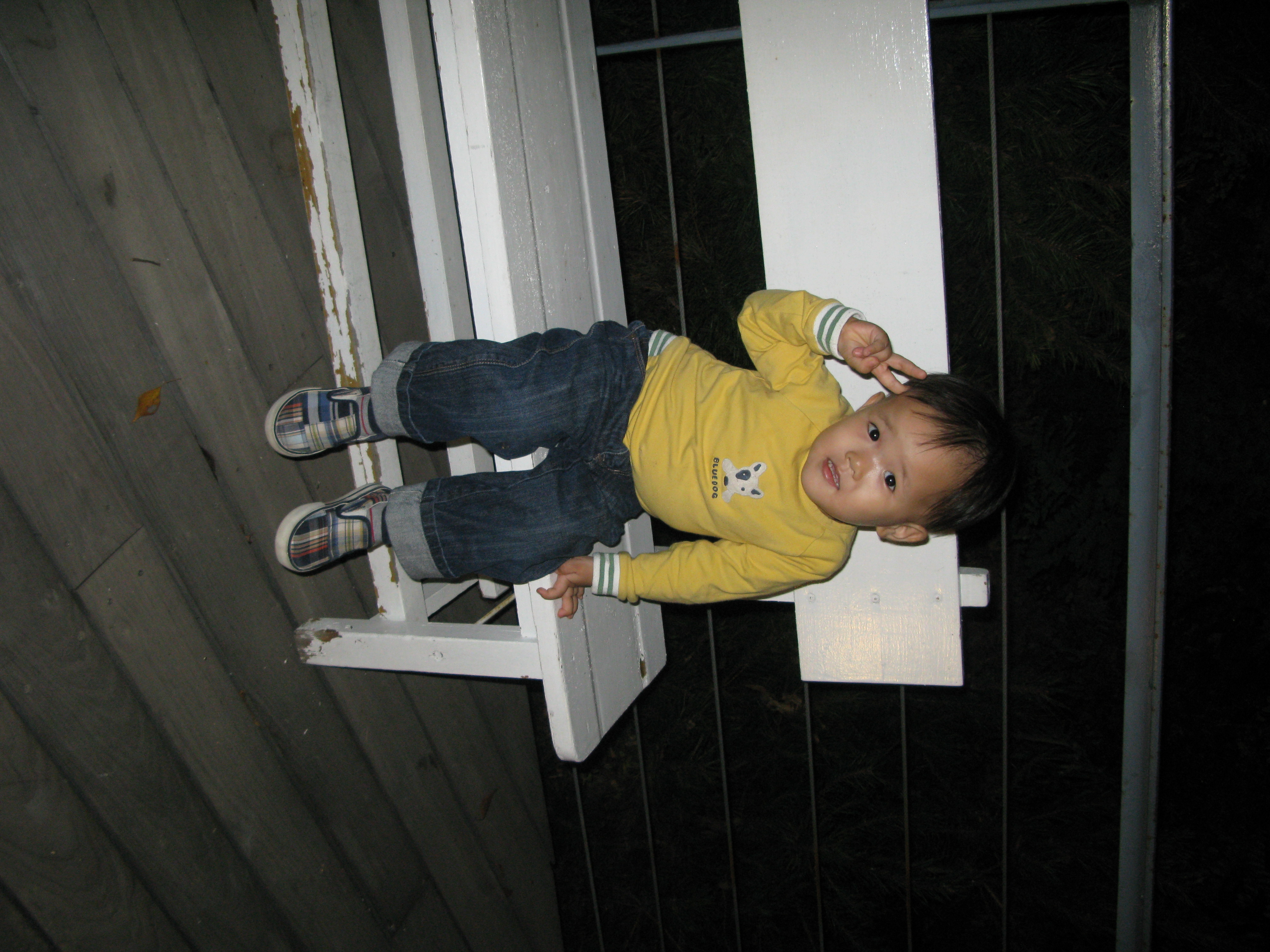 2009-09-29 오후 7-11-29.JPG