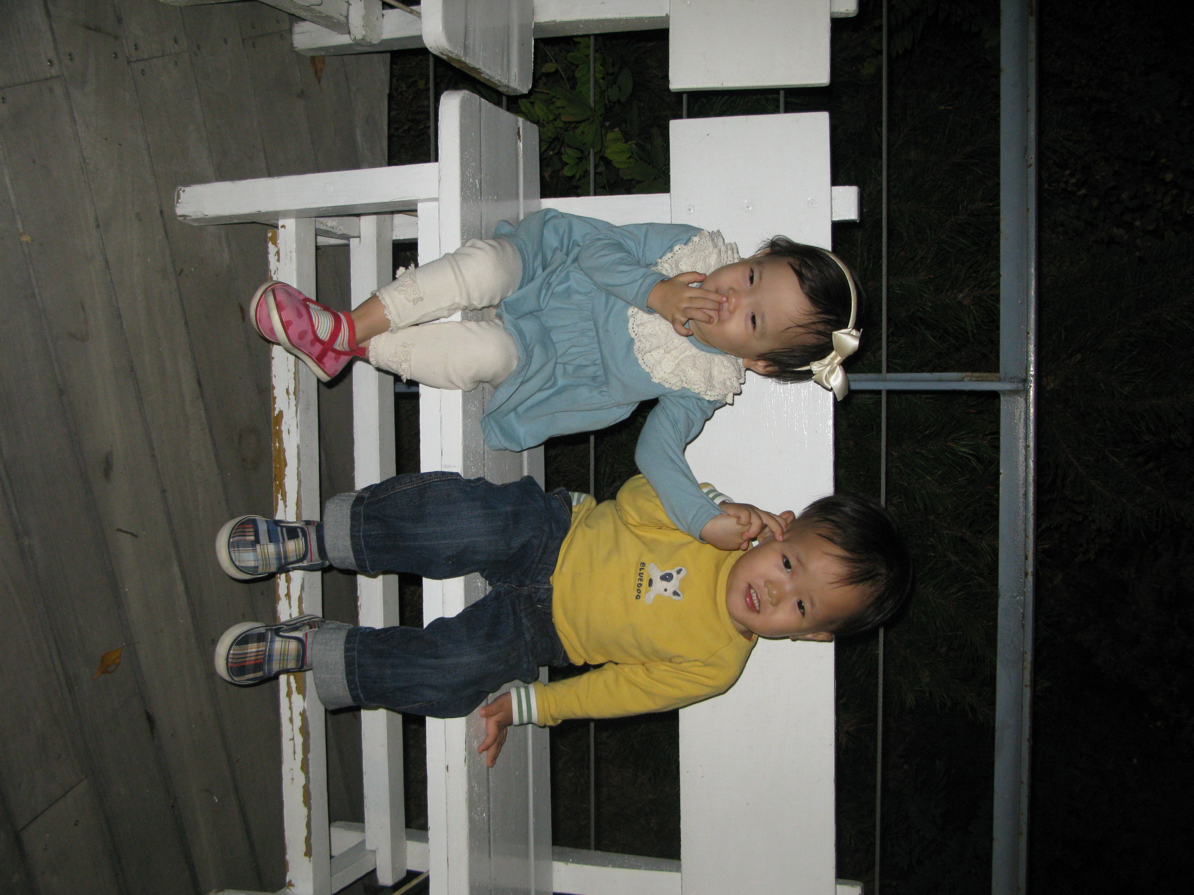 2009-09-29 오후 7-12-07.JPG