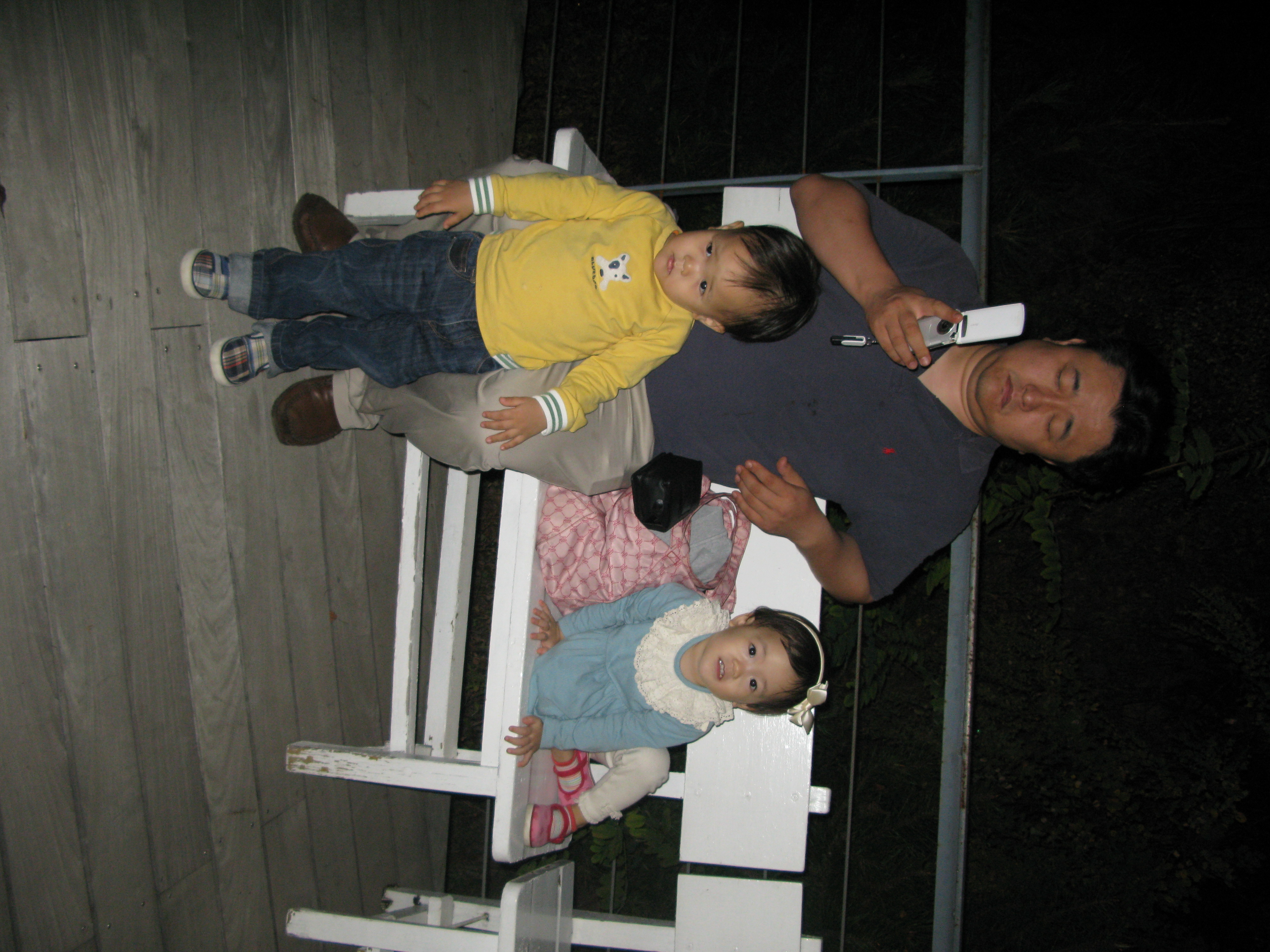 2009-09-29 오후 7-12-44.JPG