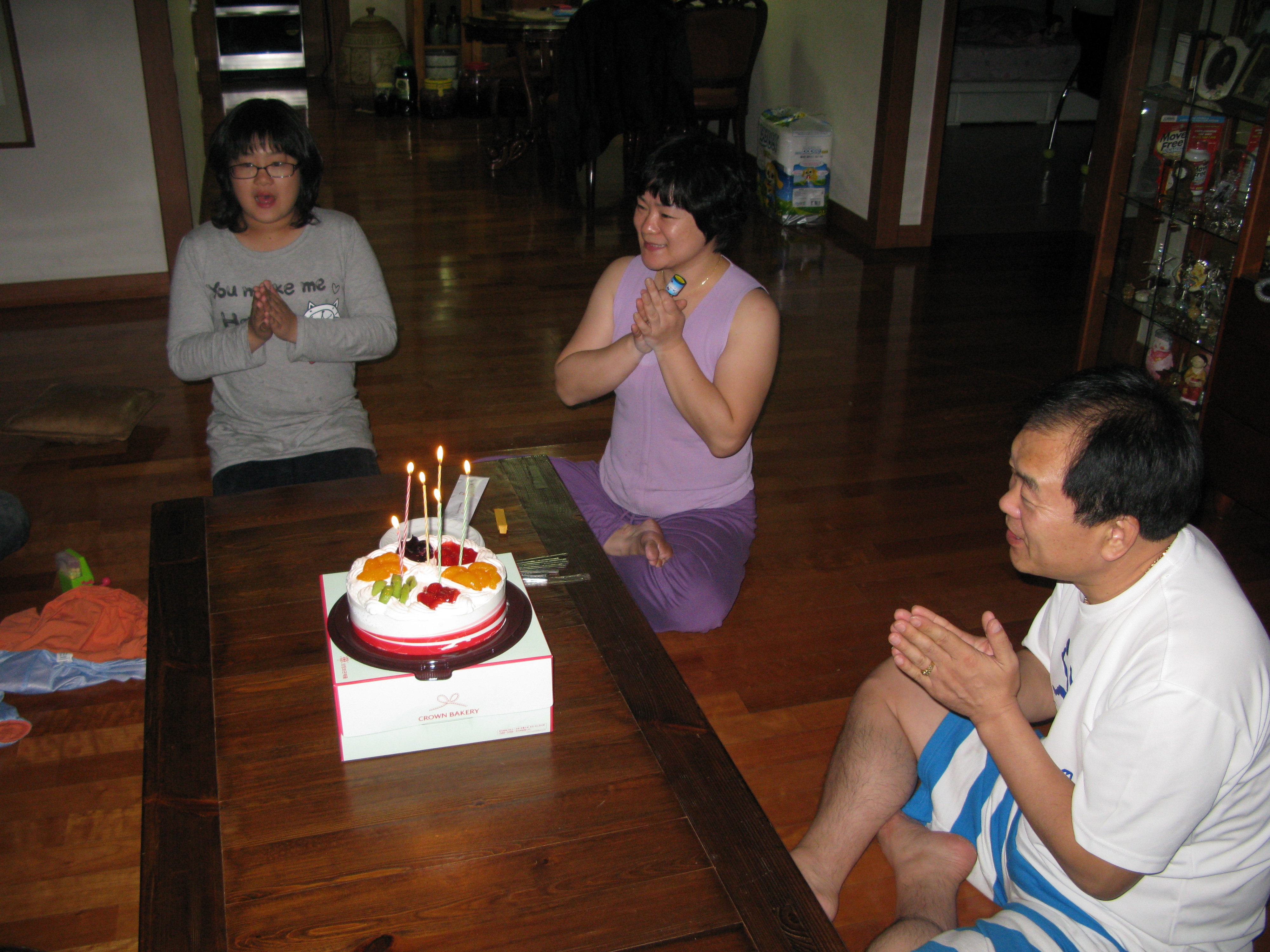 2009-10-10 오후 7-55-37.JPG