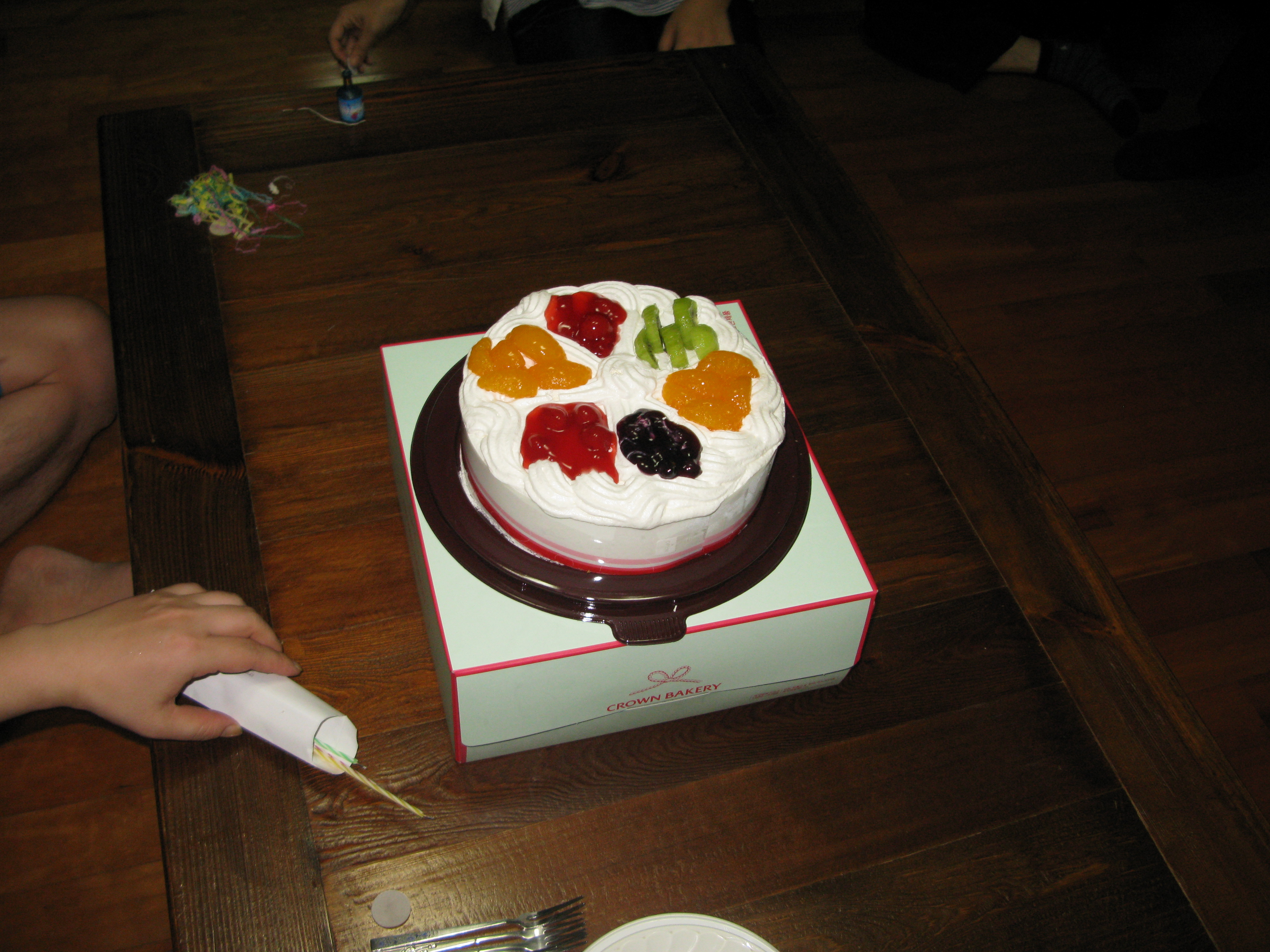 2009-10-10 오후 7-56-20.JPG