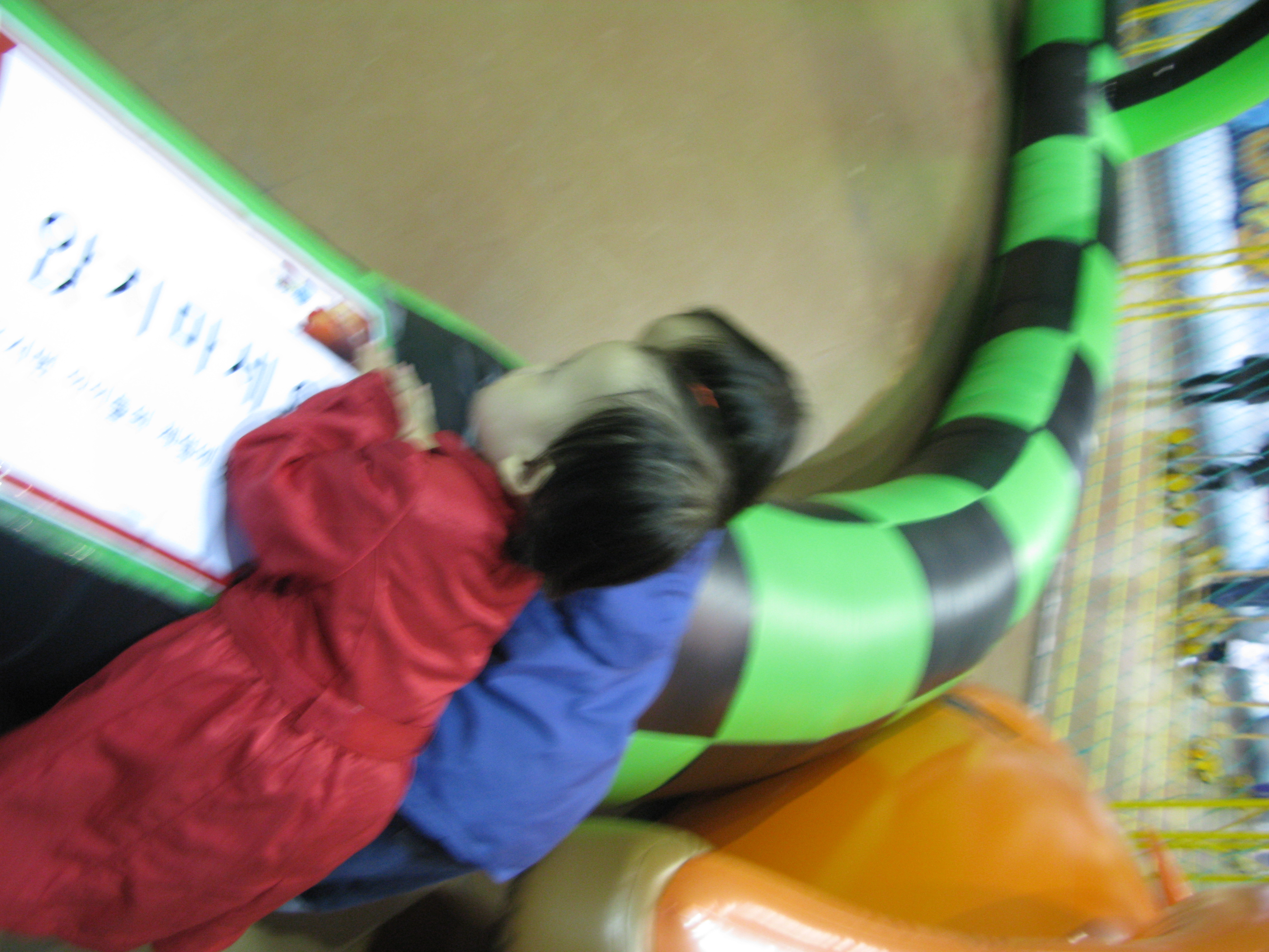 2009-10-17 오후 3-07-14.JPG