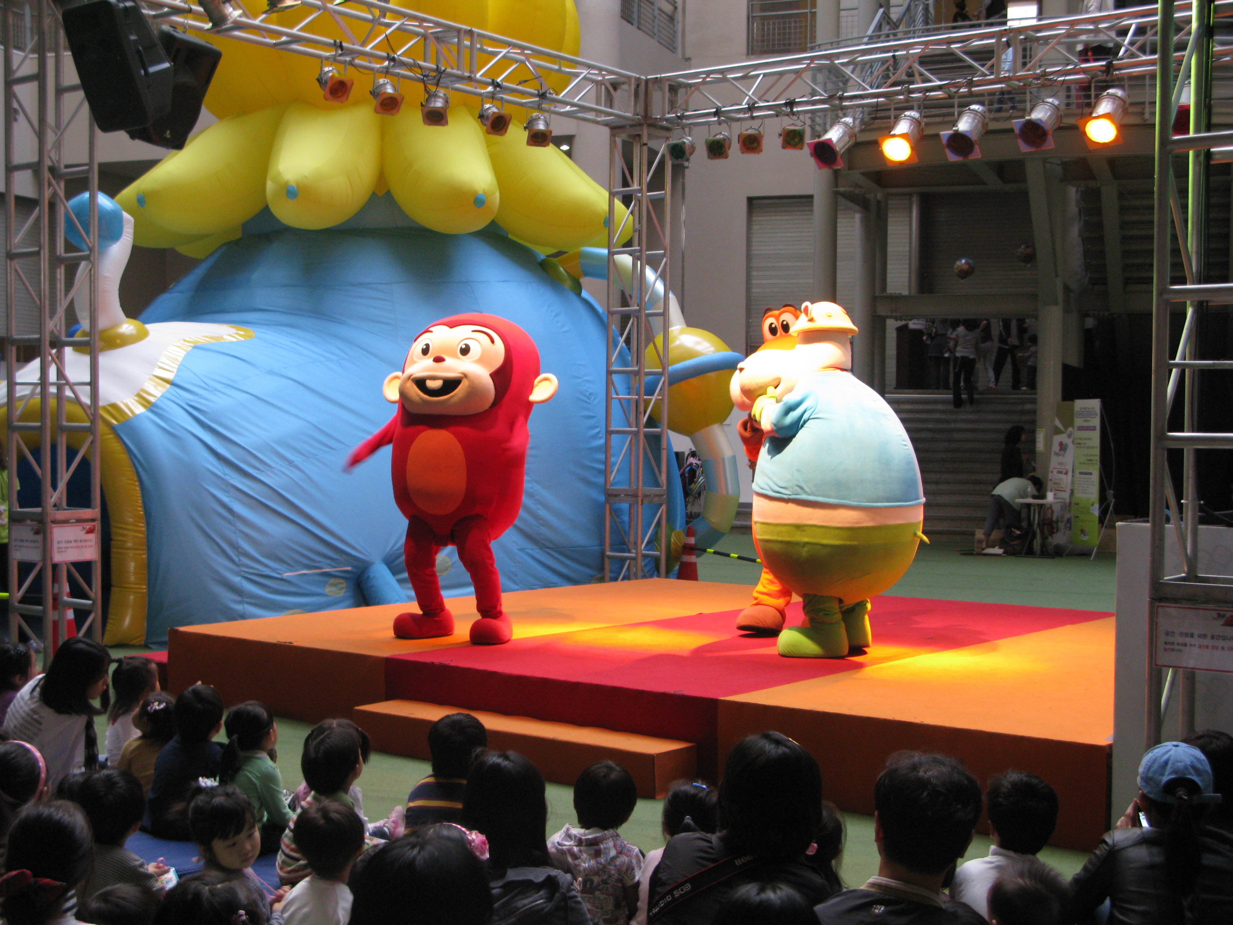 2009-10-17 오후 3-27-25.JPG