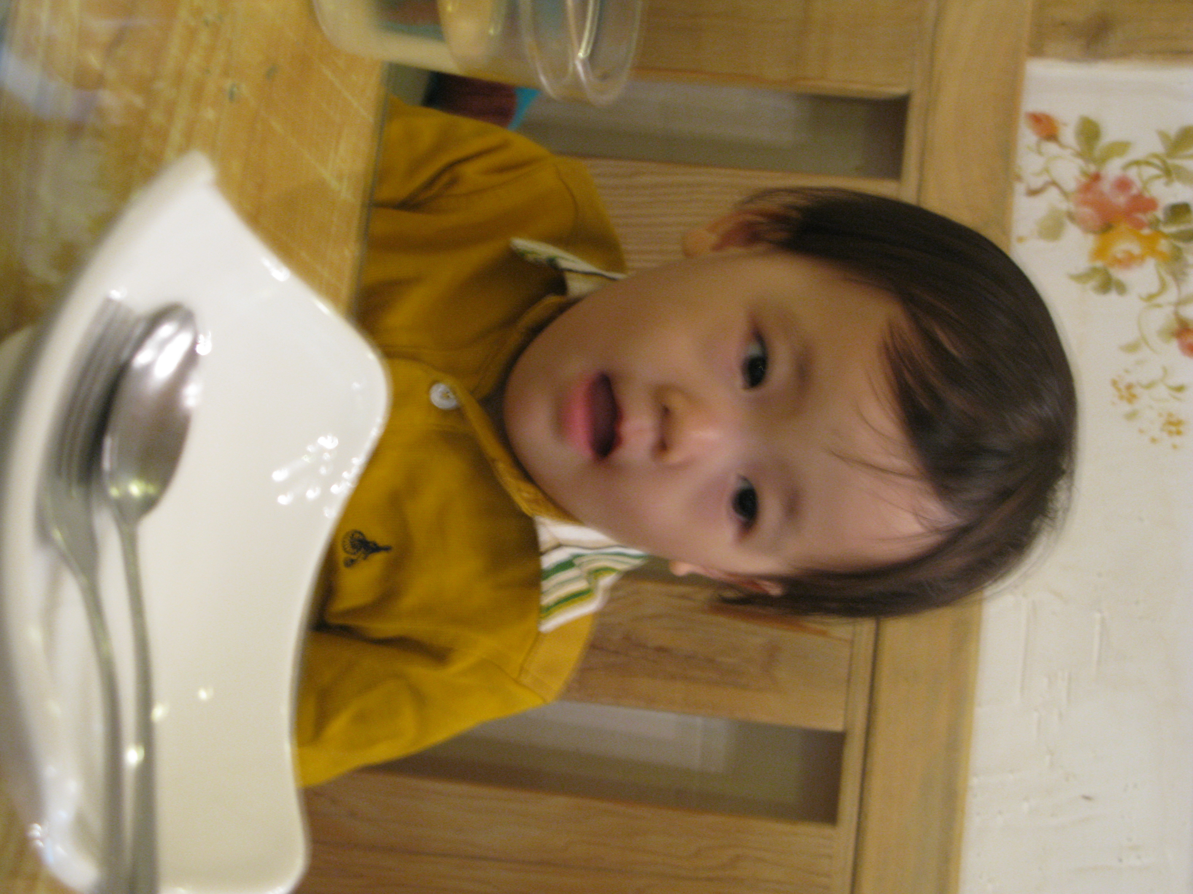 2009-10-25 오후 2-50-51.JPG