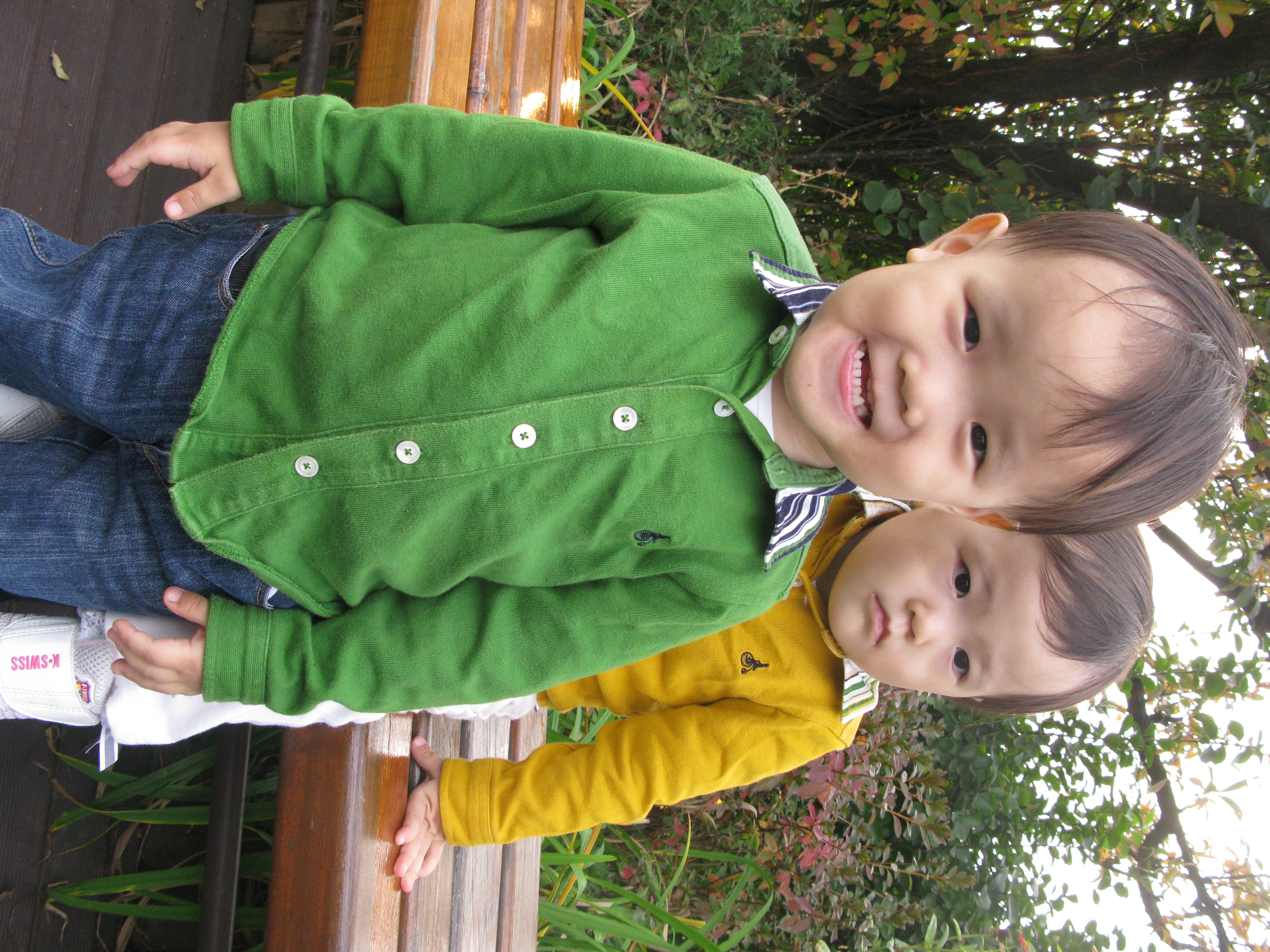 2009-10-25 오후 4-03-21.JPG