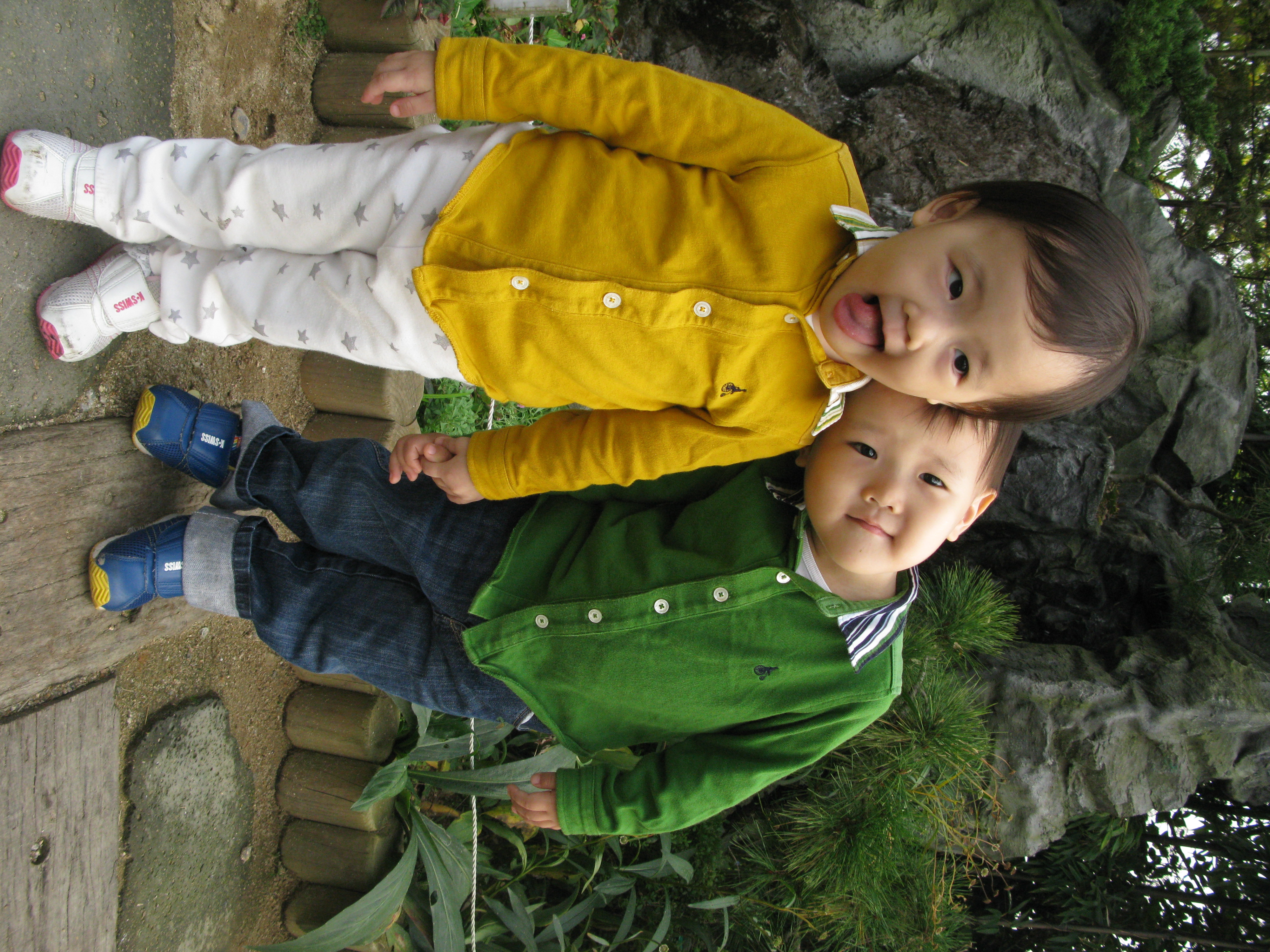 2009-10-25 오후 4-05-56.JPG