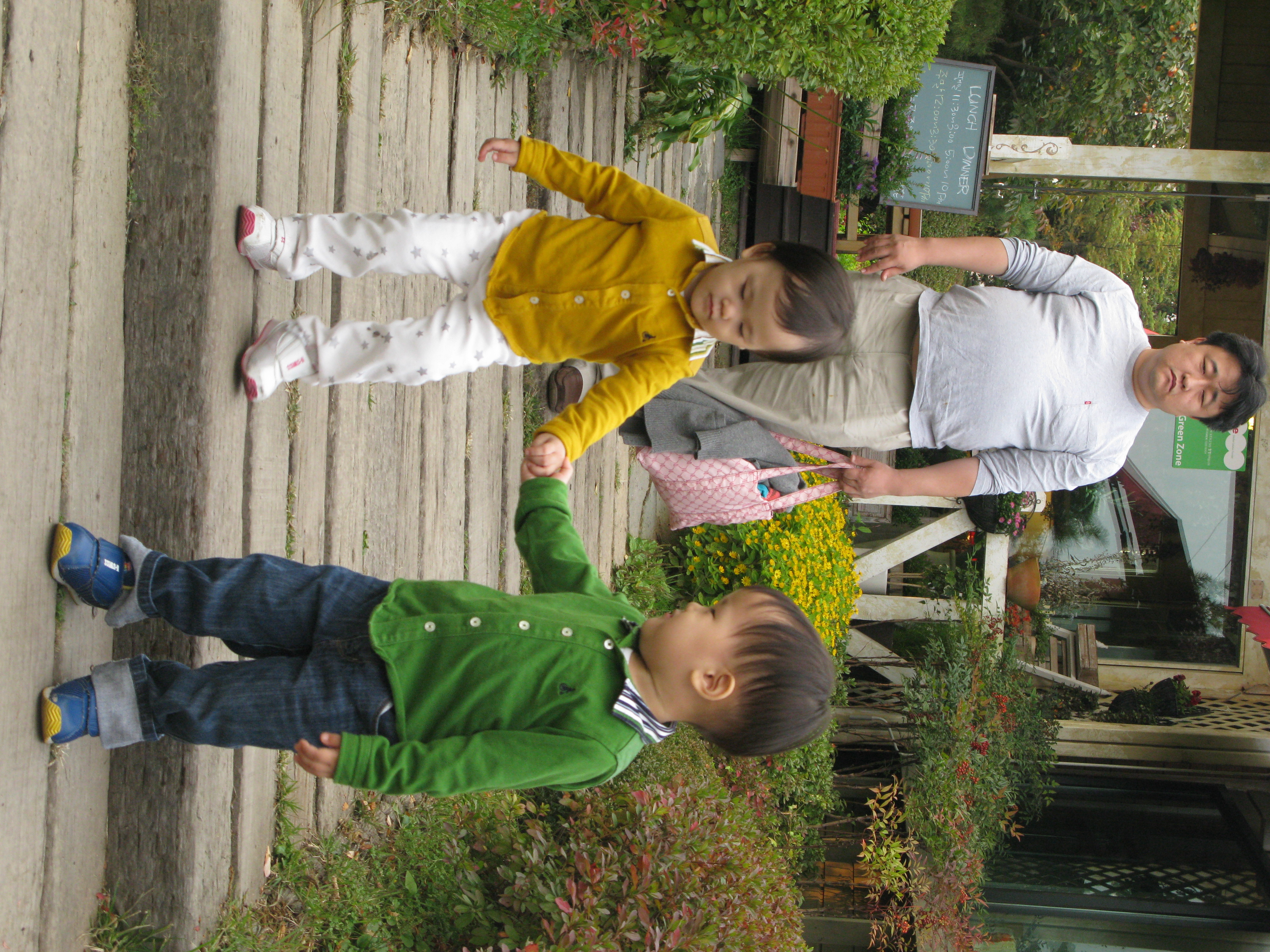 2009-10-25 오후 4-06-43.JPG