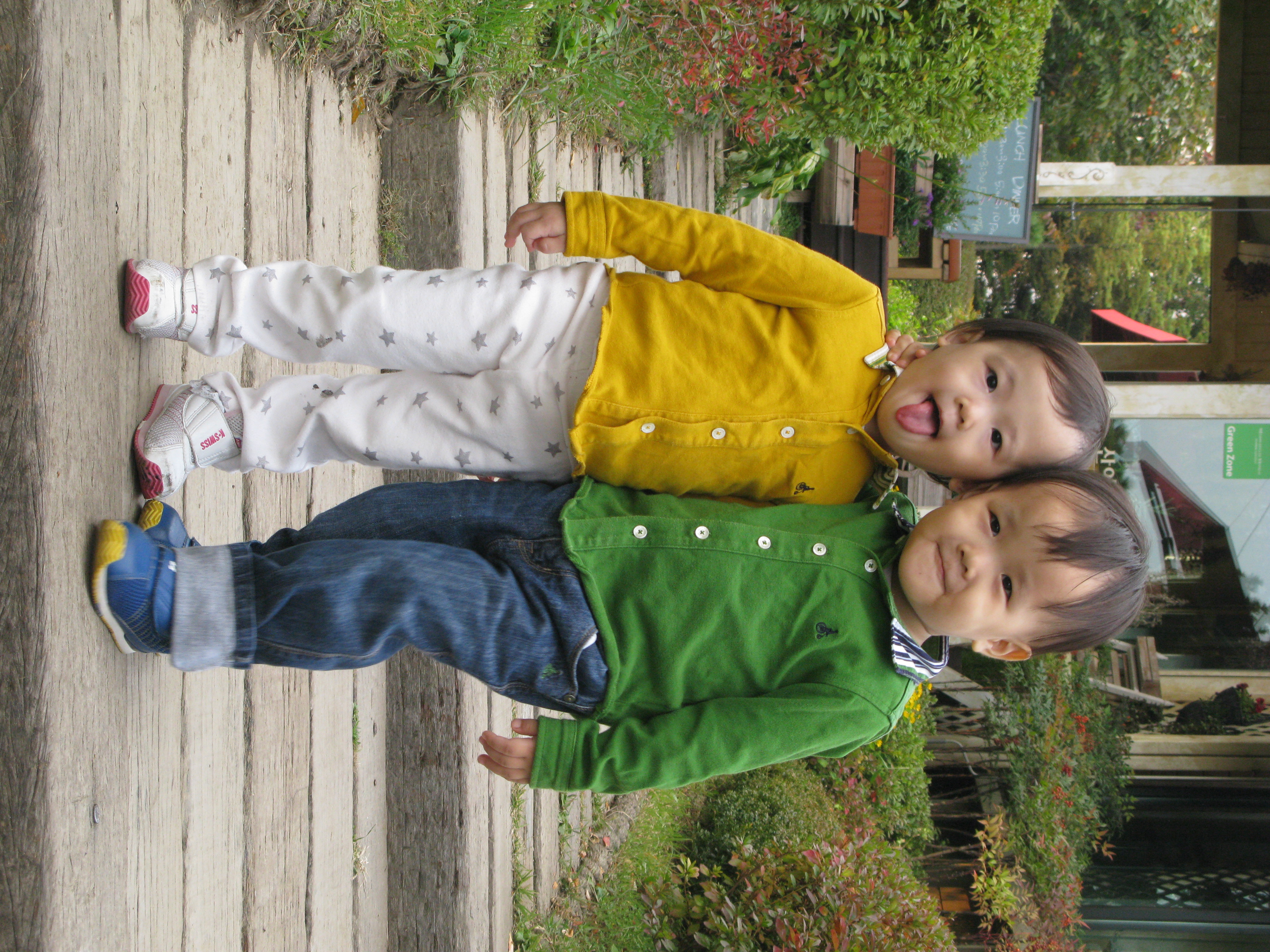2009-10-25 오후 4-07-14.JPG