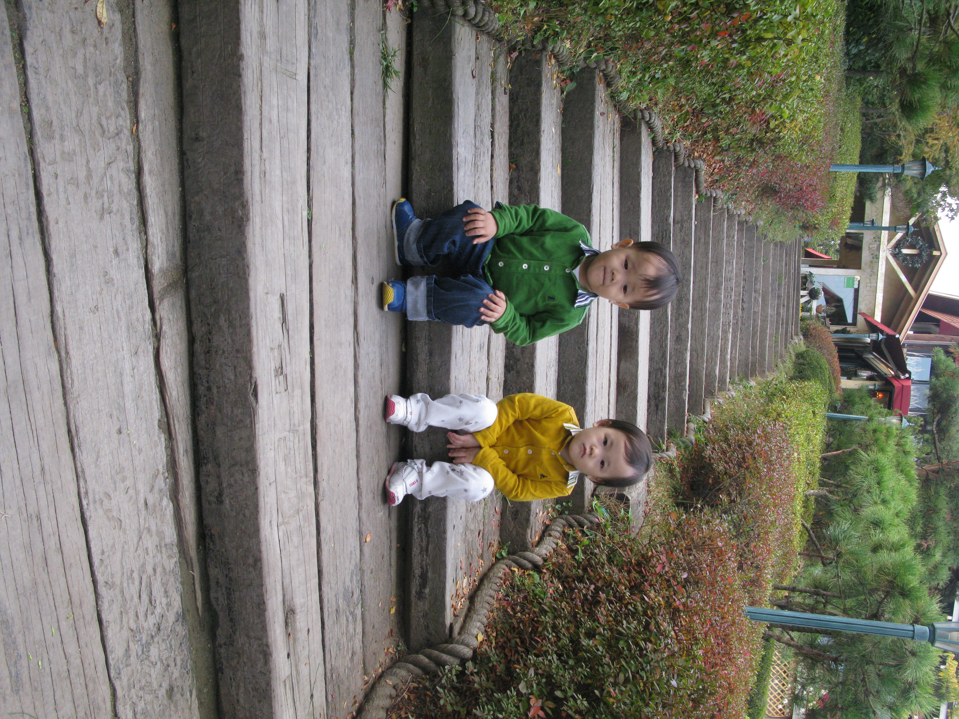 2009-10-25 오후 4-08-42.JPG