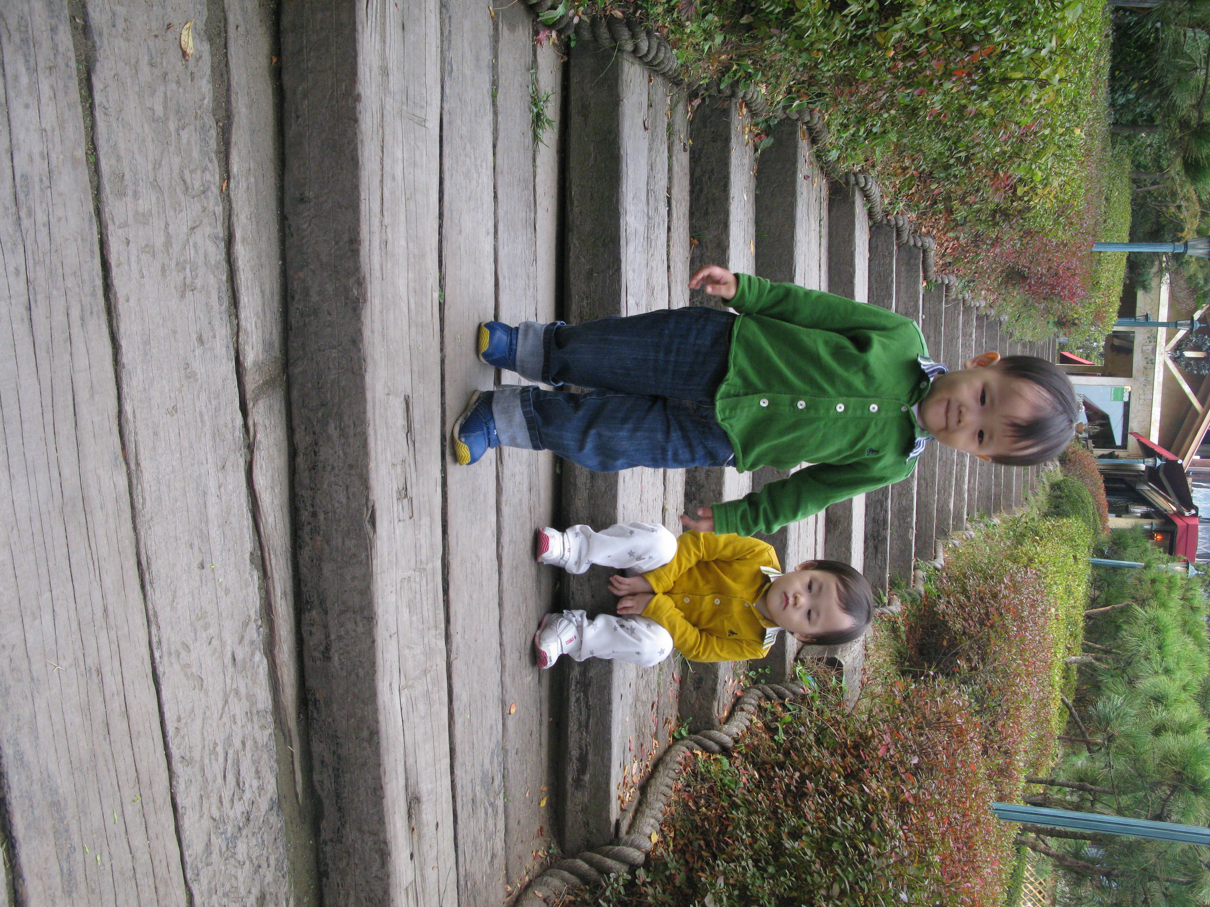 2009-10-25 오후 4-08-46.JPG