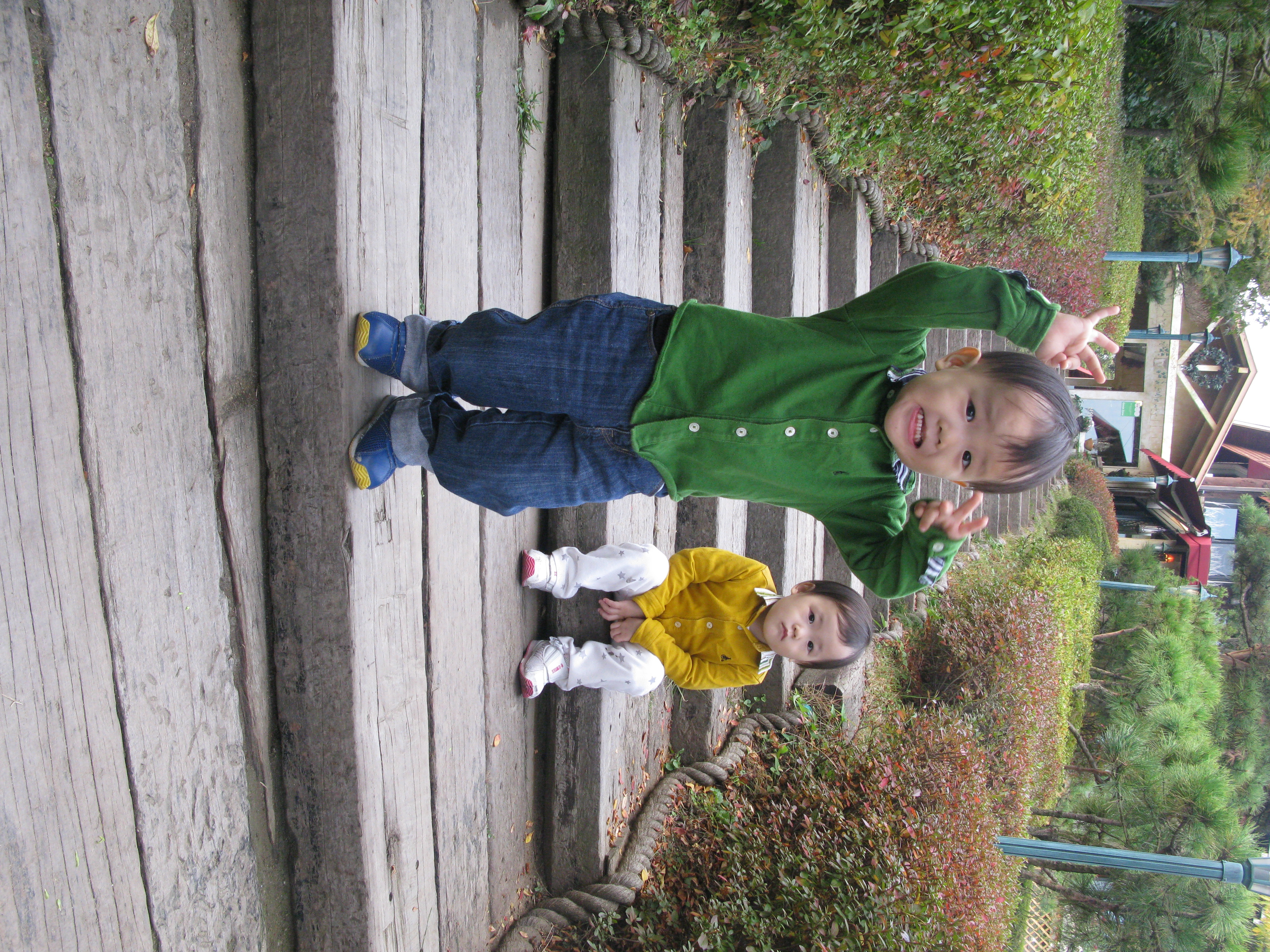 2009-10-25 오후 4-08-49.JPG