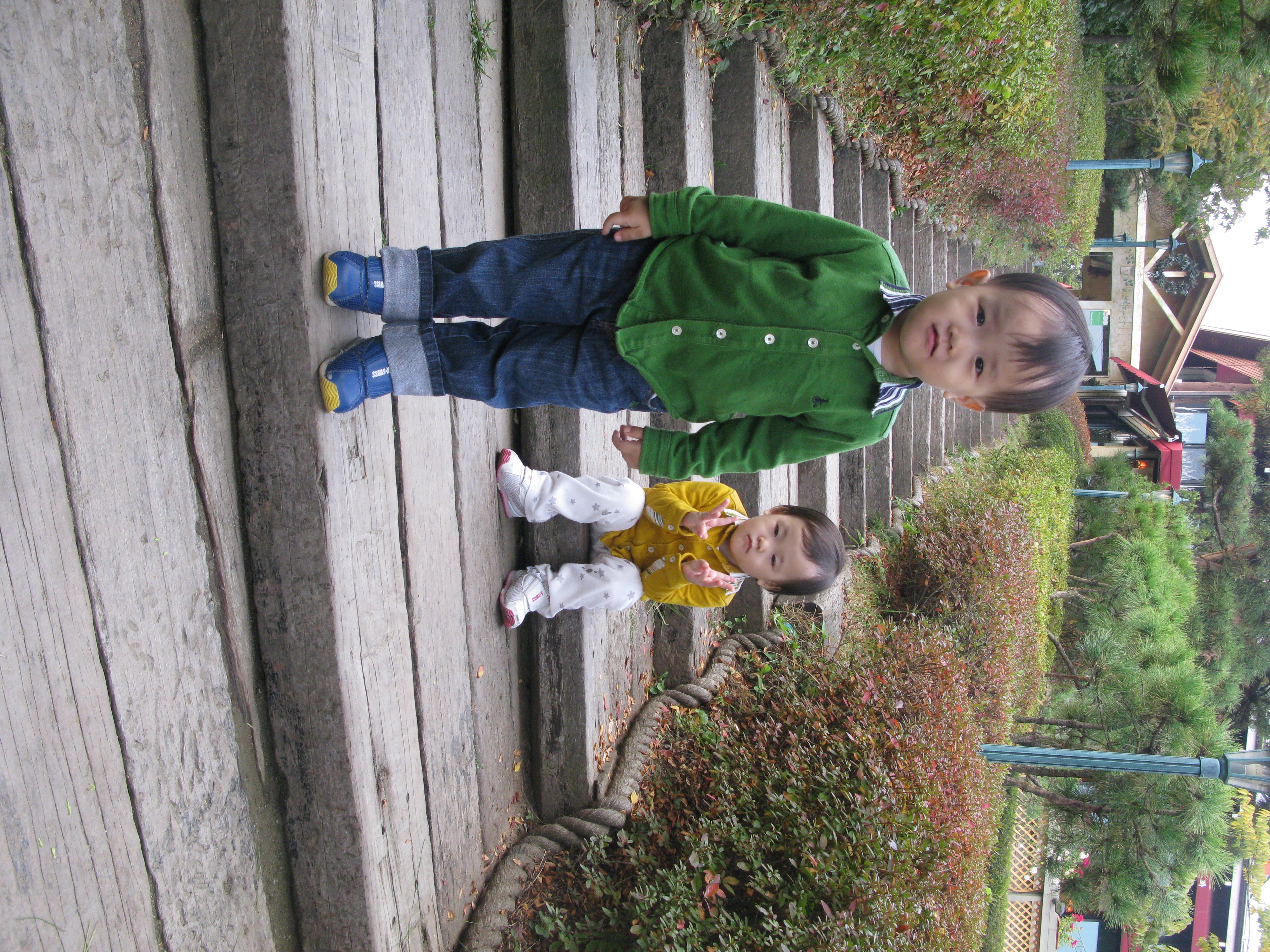 2009-10-25 오후 4-08-52.JPG