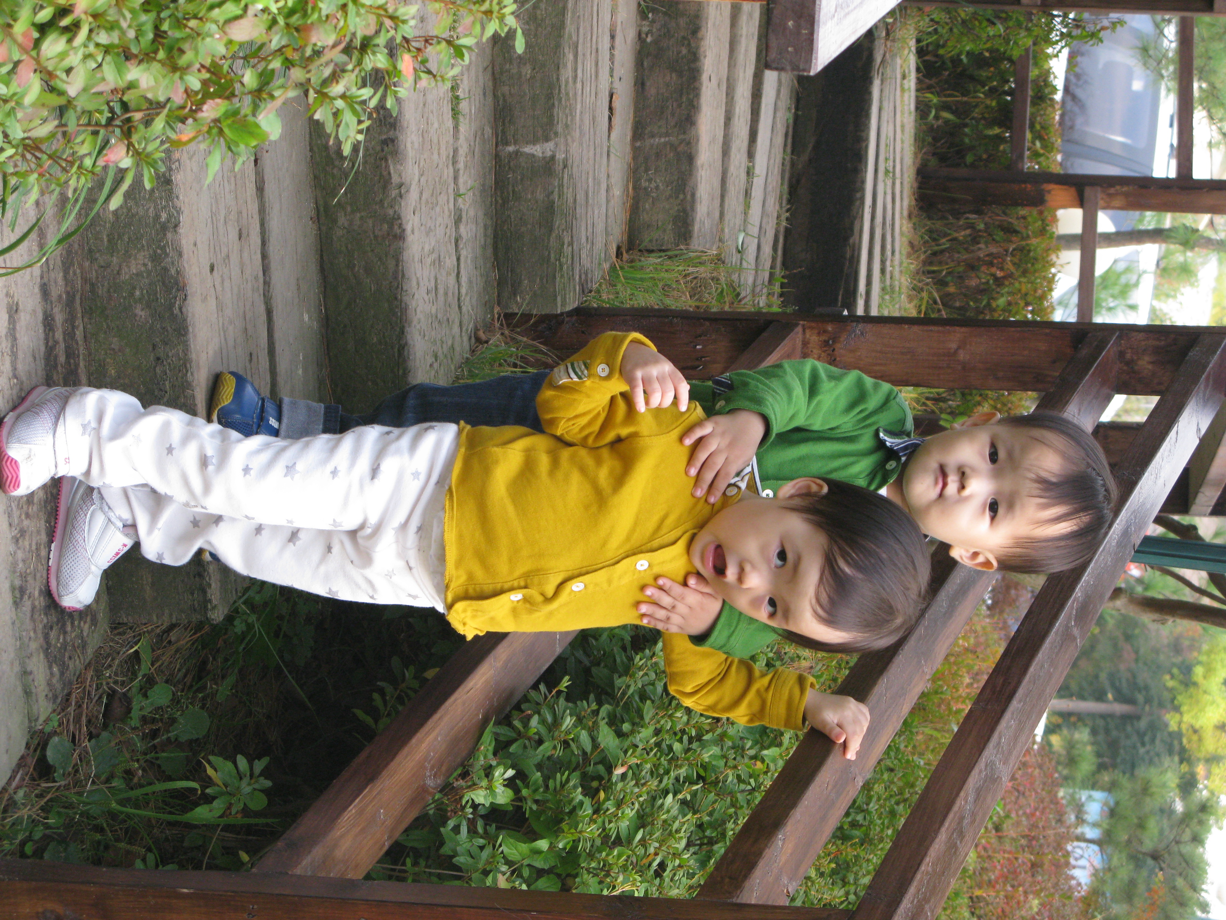 2009-10-25 오후 4-12-55.JPG