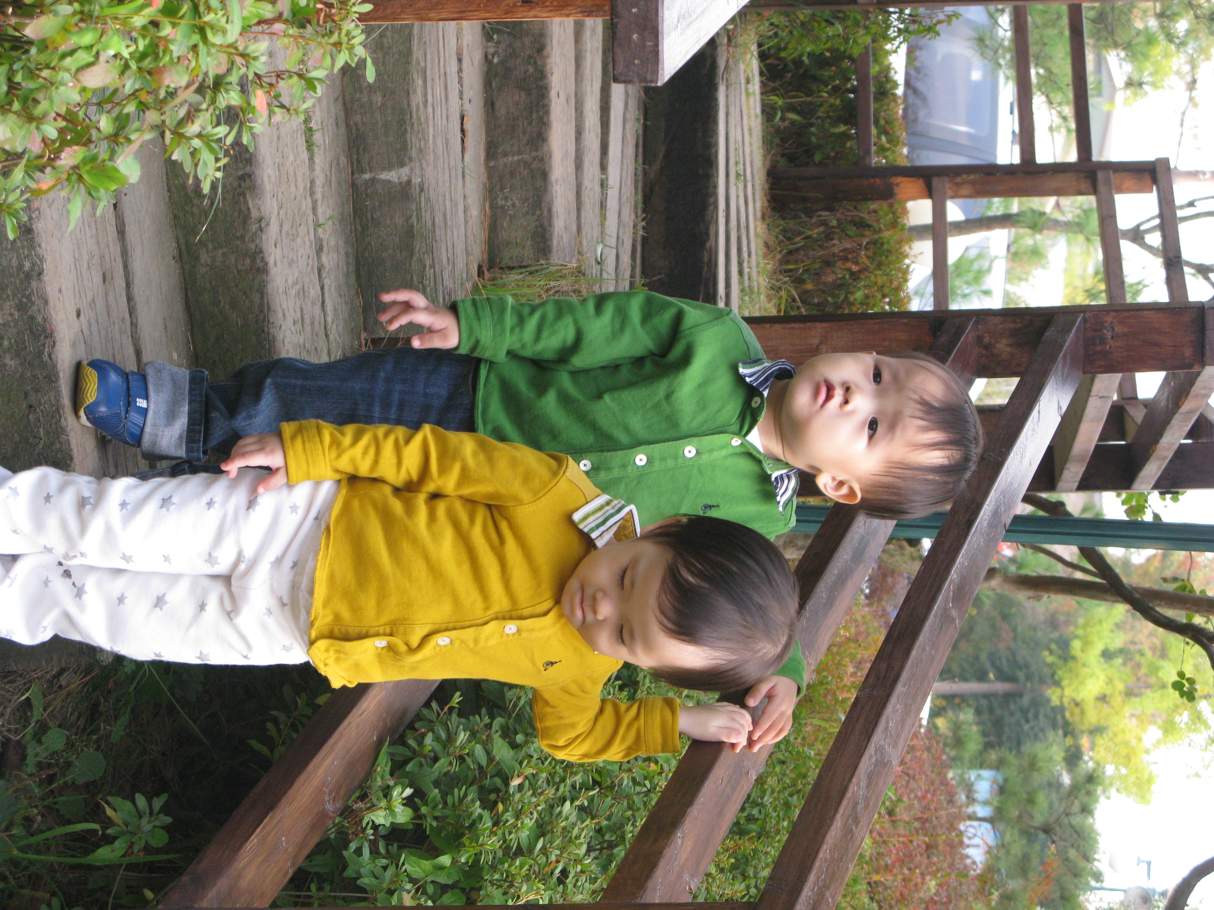 2009-10-25 오후 4-13-12.JPG