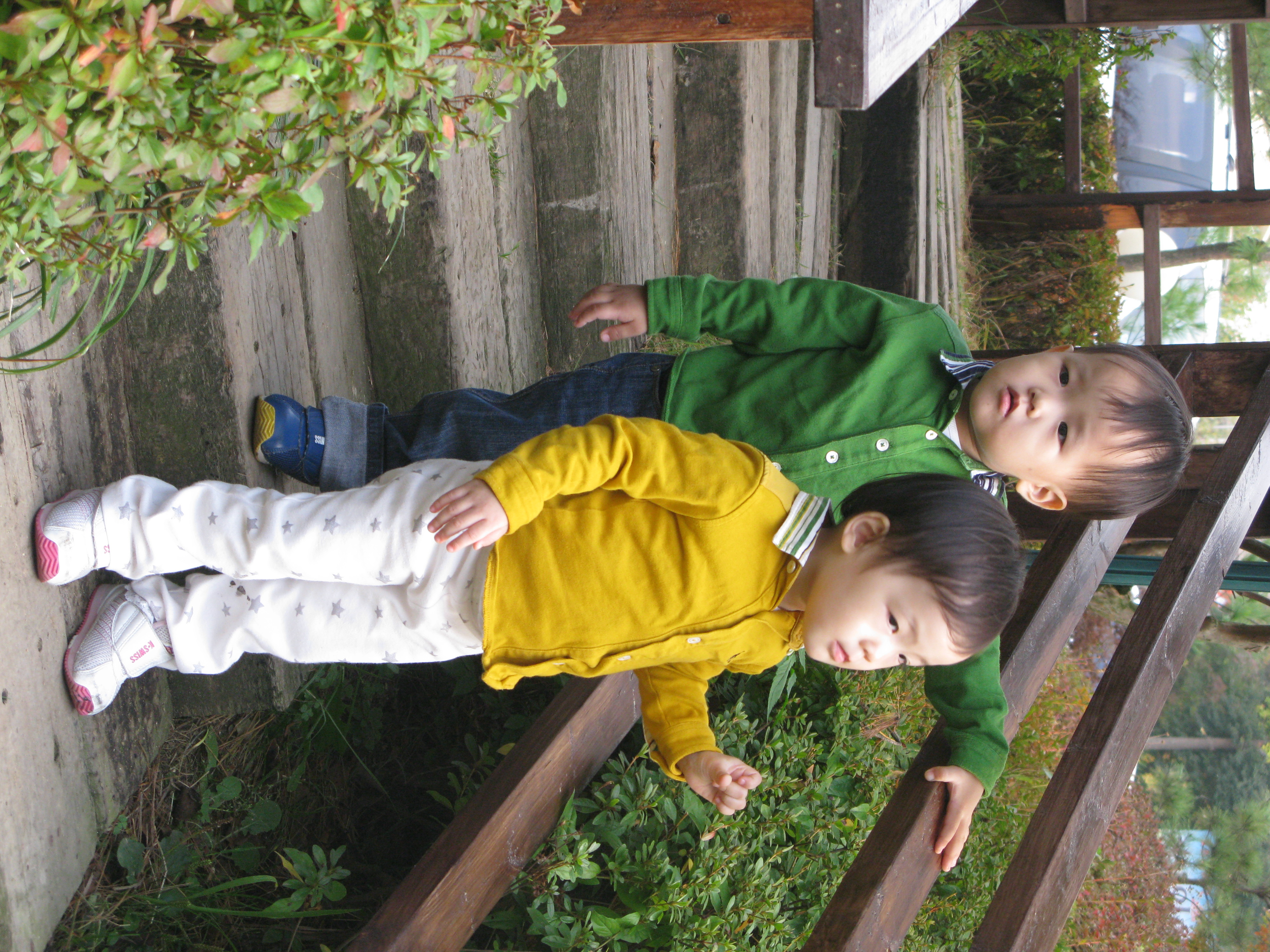 2009-10-25 오후 4-13-15.JPG