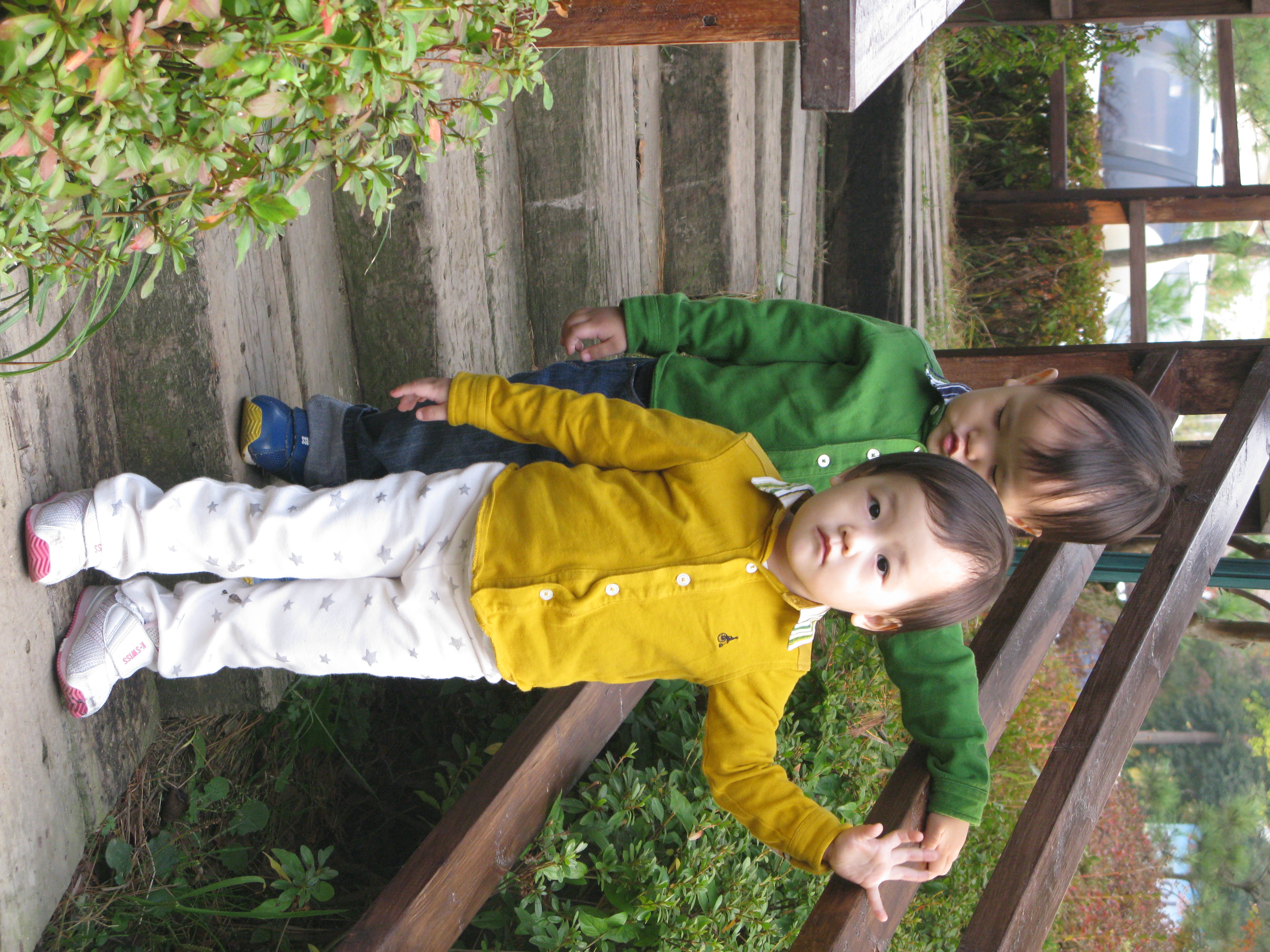 2009-10-25 오후 4-13-22.JPG