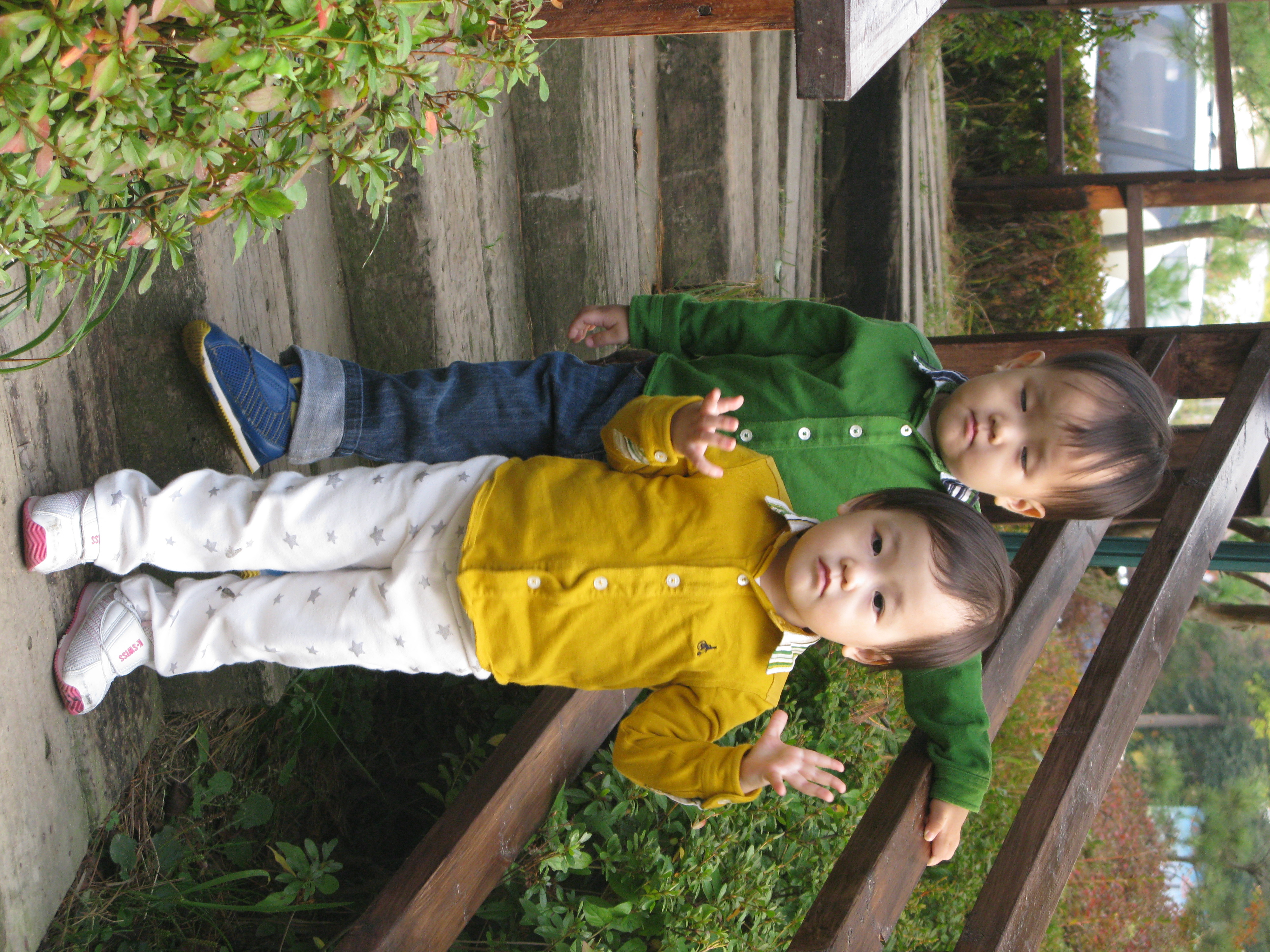 2009-10-25 오후 4-13-26.JPG