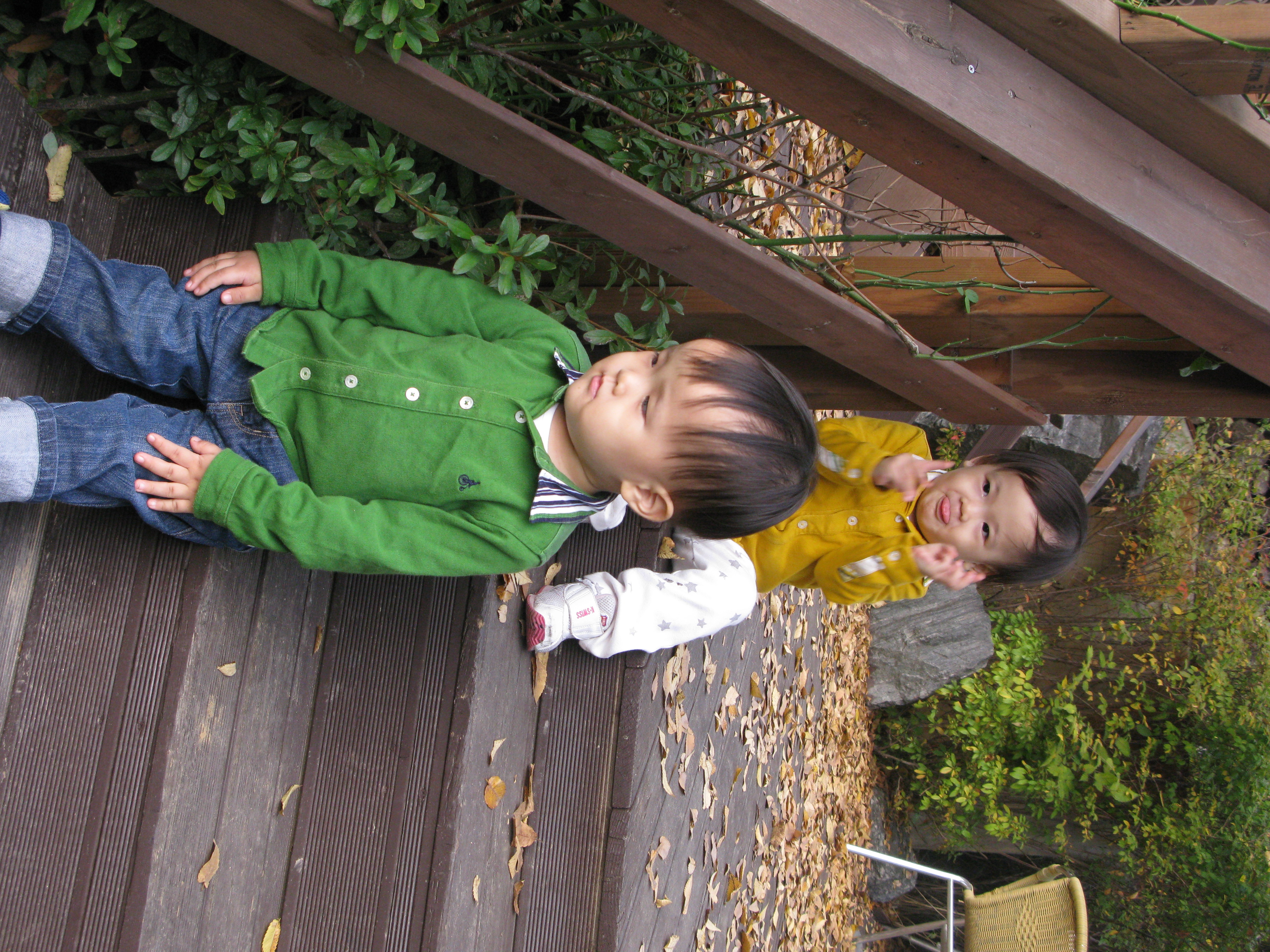 2009-10-25 오후 4-18-06.JPG