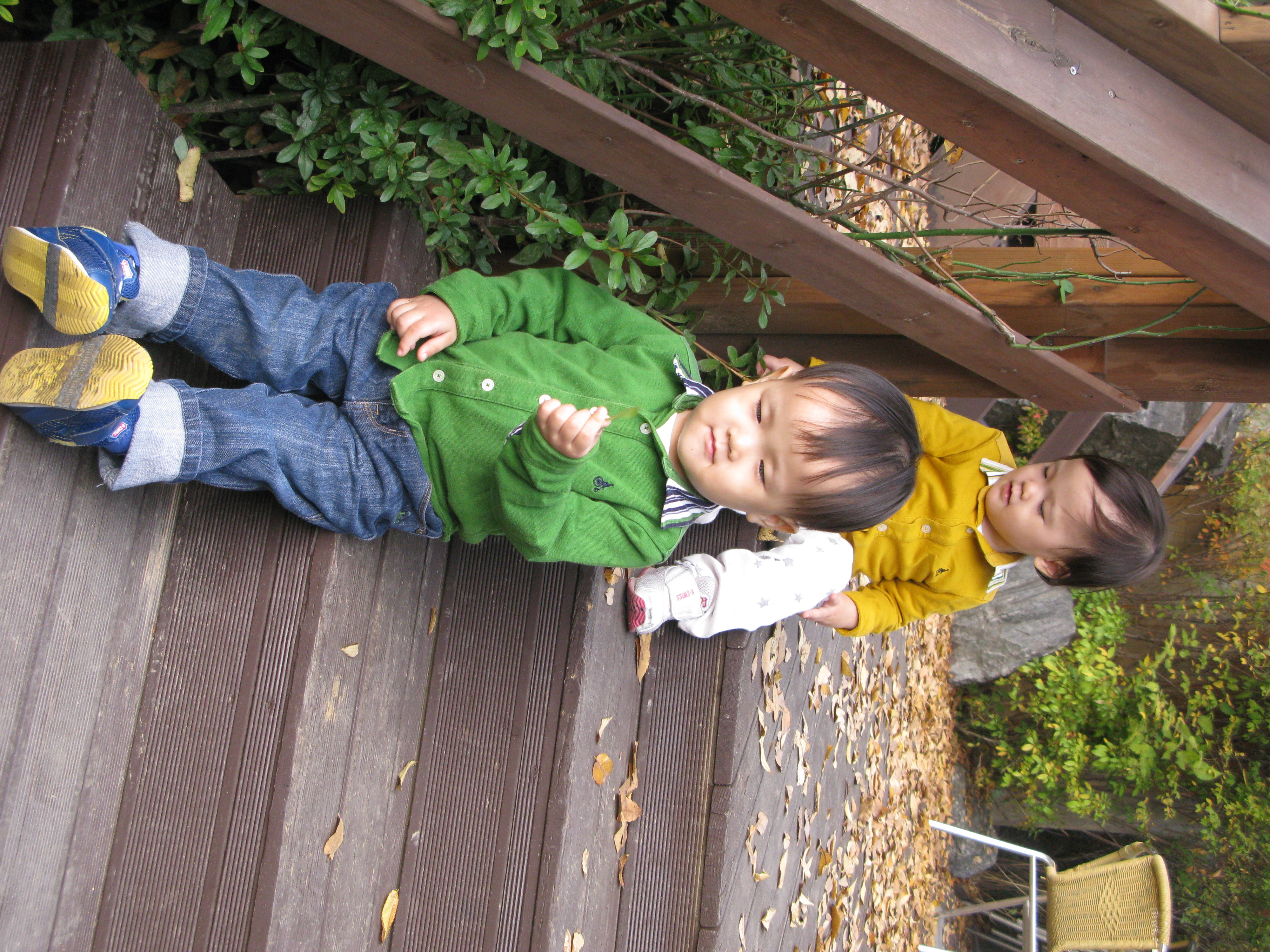2009-10-25 오후 4-18-16.JPG