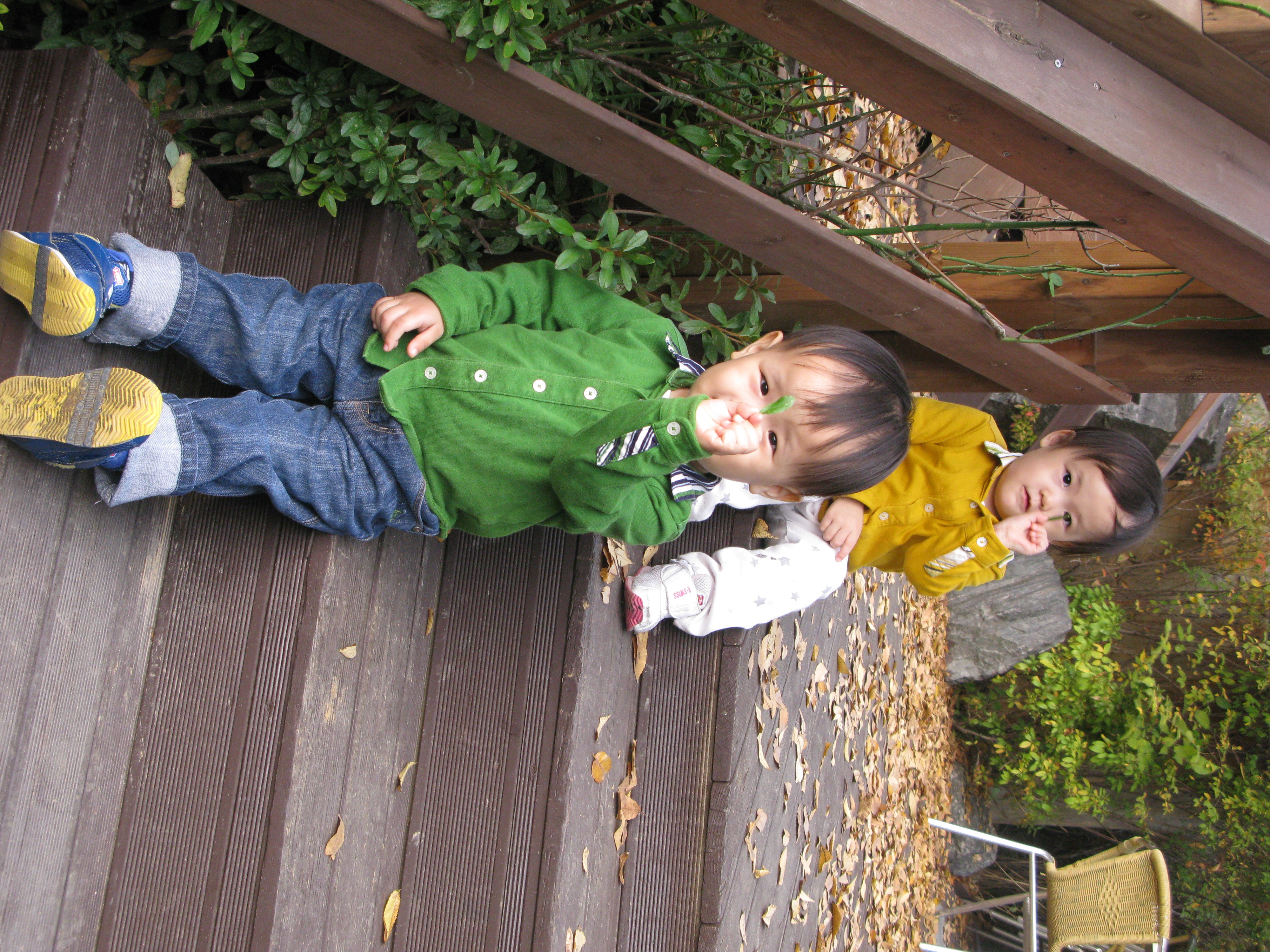 2009-10-25 오후 4-18-19.JPG