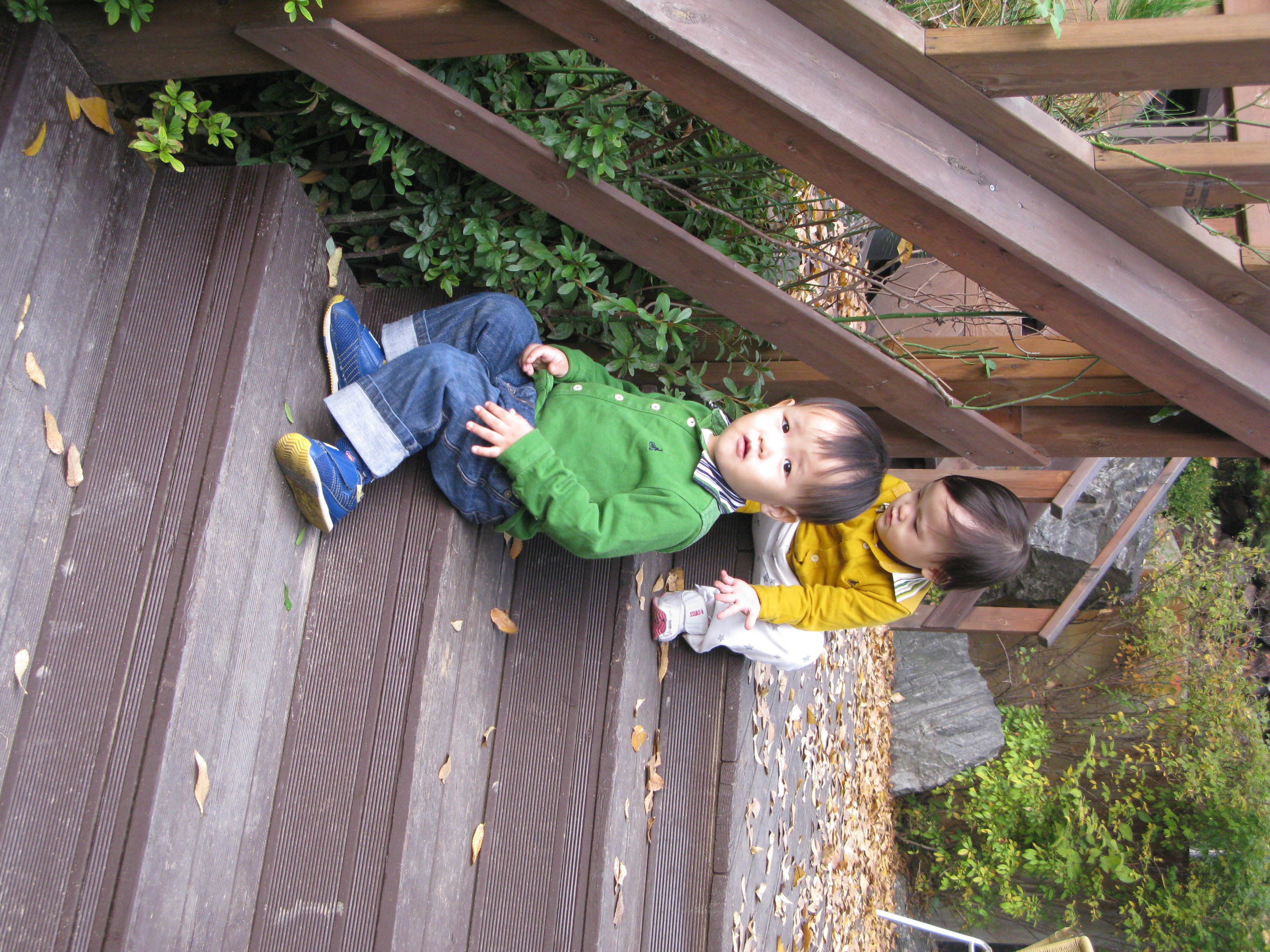 2009-10-25 오후 4-18-44.JPG