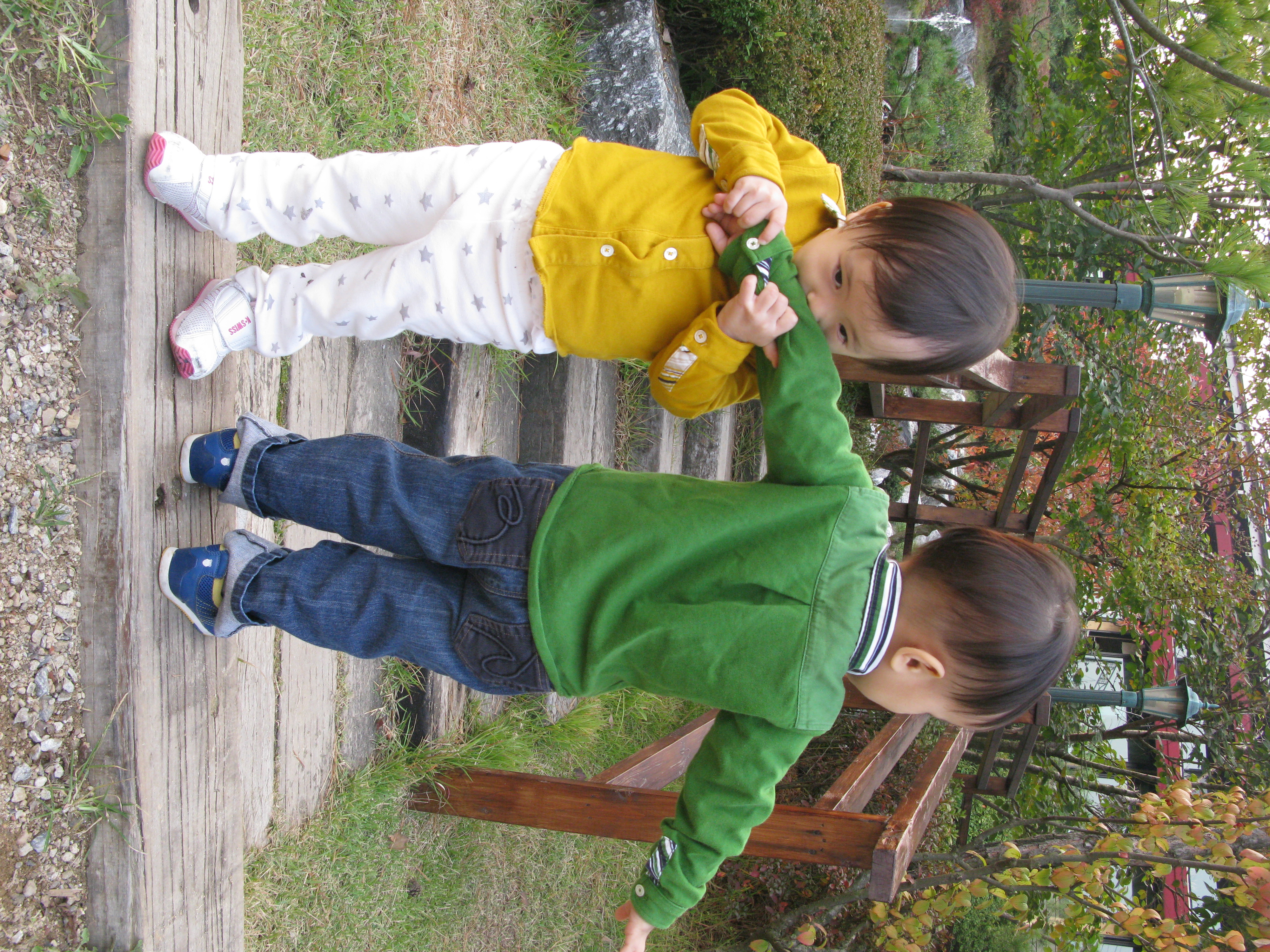 2009-10-25 오후 4-21-23.JPG