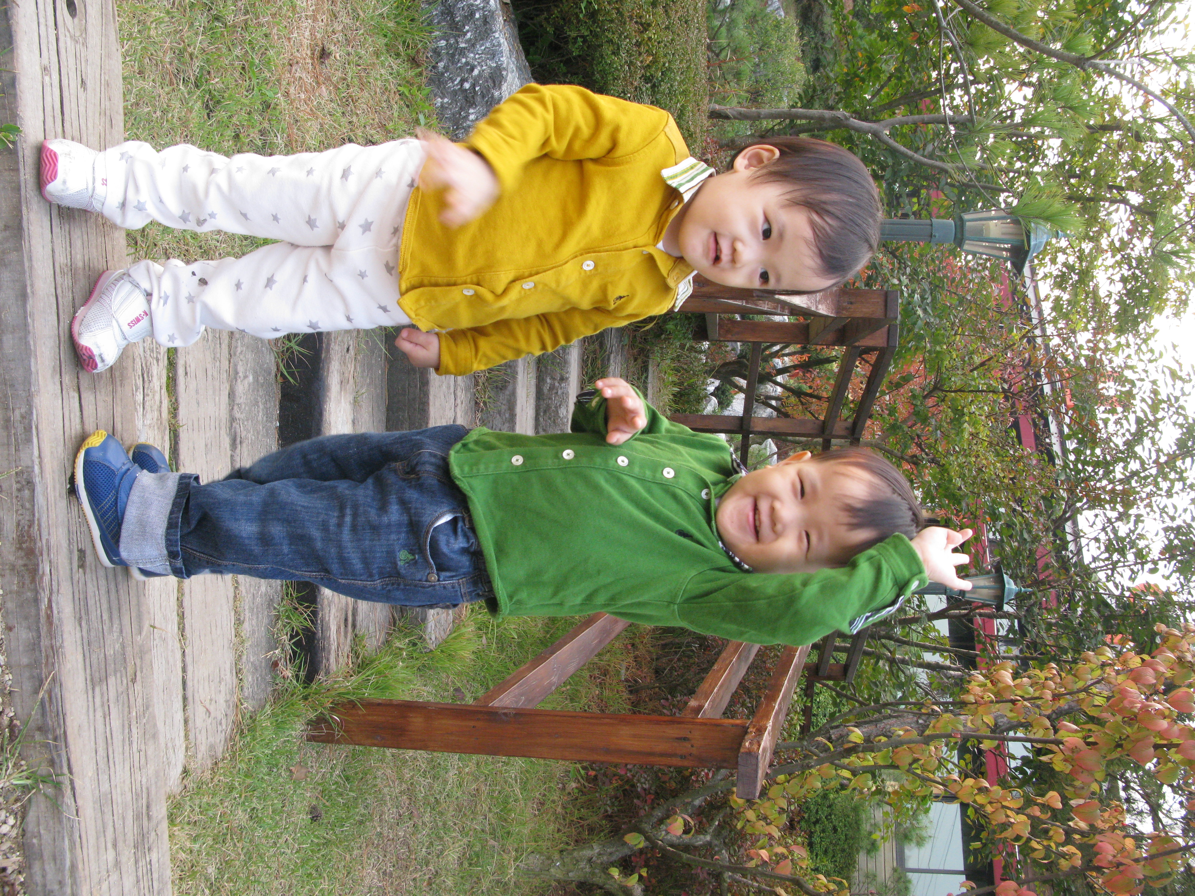 2009-10-25 오후 4-21-37.JPG